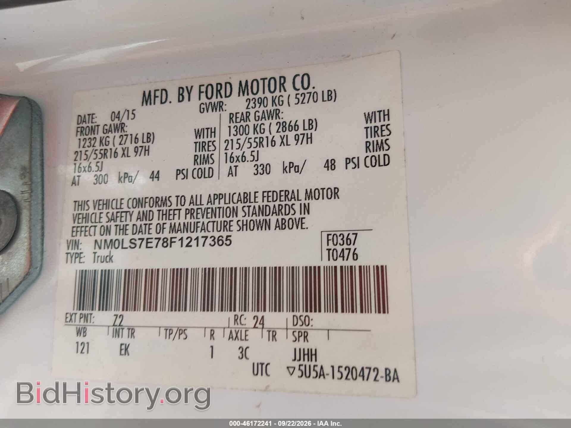 2015 FORD TRANSIT CONNECT - VIN: NM0LS7E78F1217365 - Фото 9