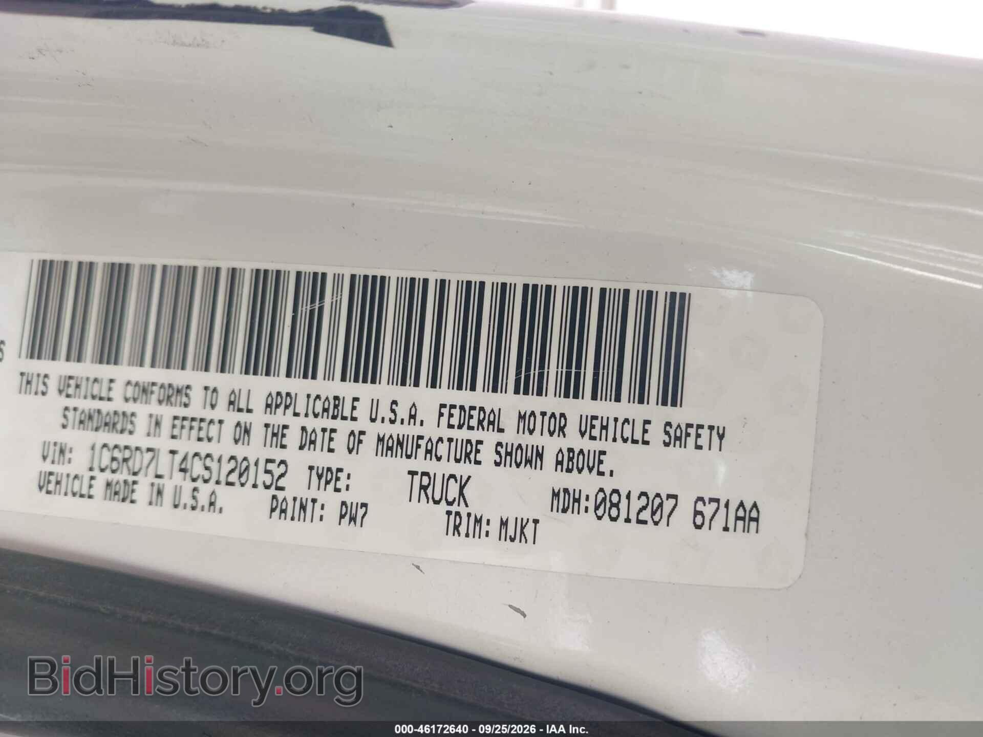2012 DODGE RAM 1500 - VIN: 1C6RD7LT4CS120152 - Фото 9