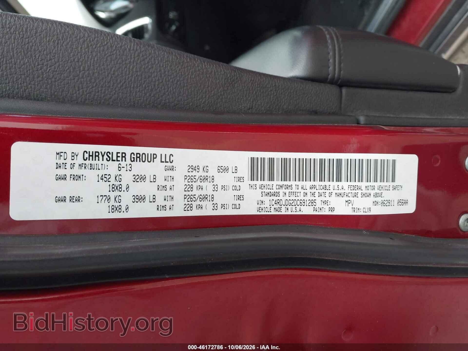 2013 DODGE DURANGO - VIN: 1C4RDJDG2DC691285 - Фото 9