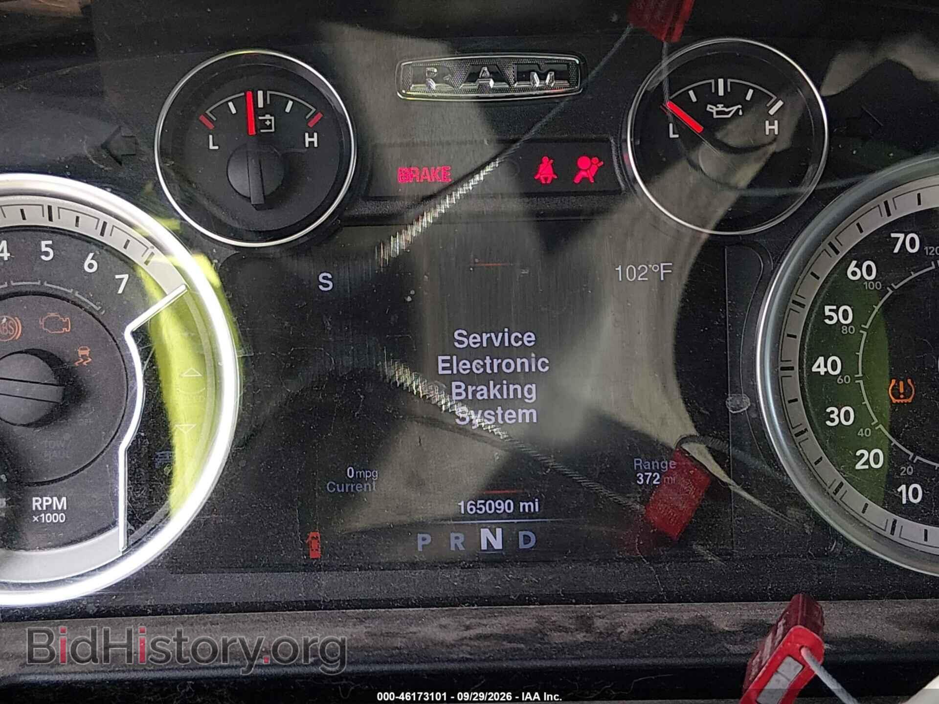 2013 RAM 1500 - VIN: 1C6RR7KT7DS635523 - Photo 7