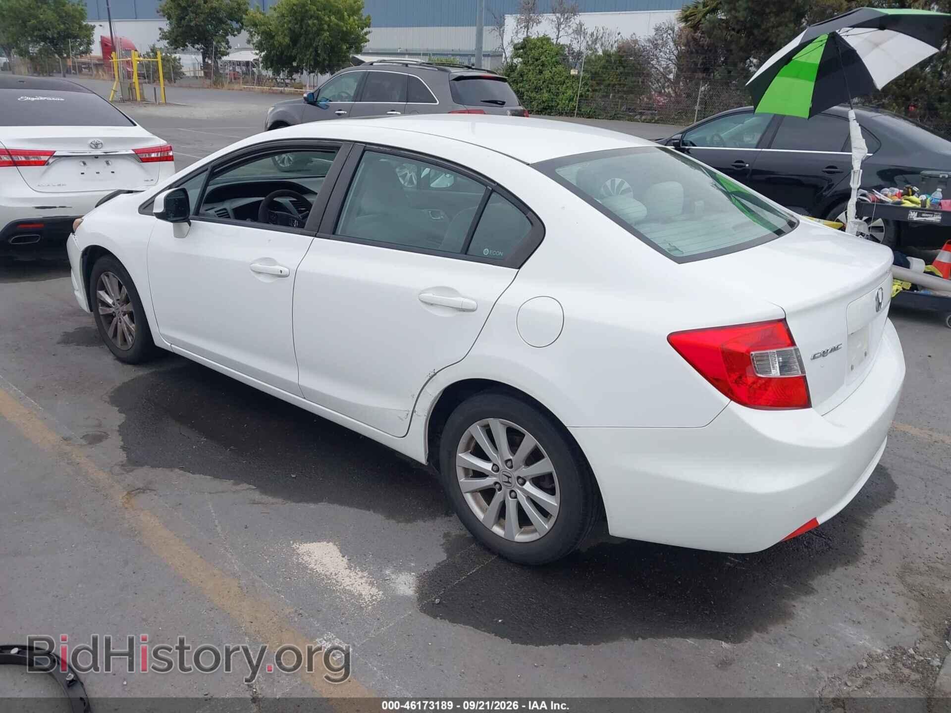 2012 HONDA CIVIC - VIN: 19XFB2F86CE388764 - Photo 3