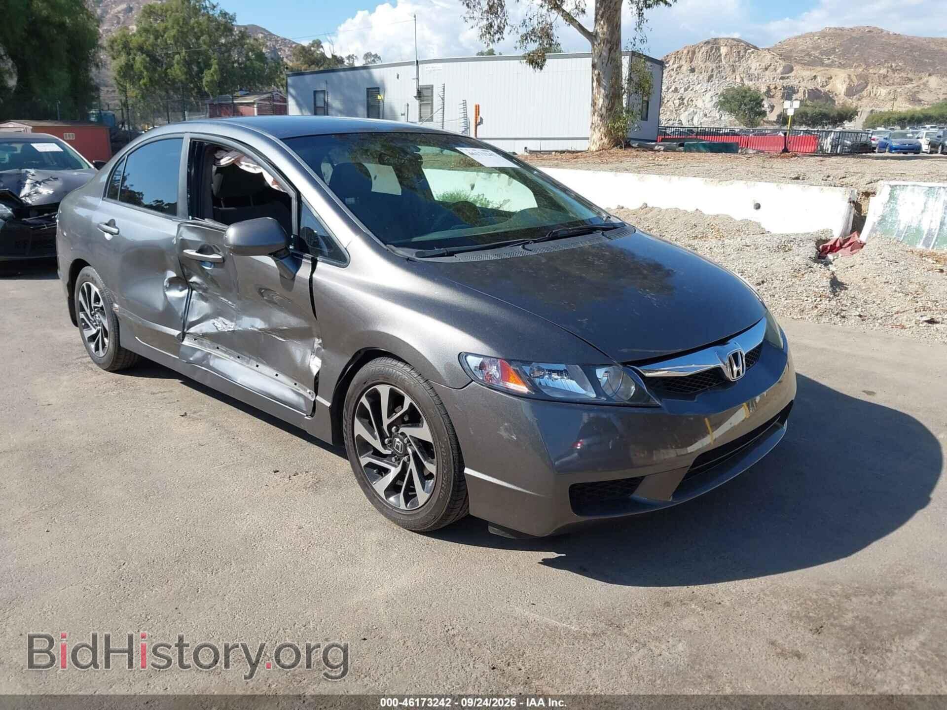 Фотография 19XFA1F5XAE048565 - HONDA CIVIC 2010