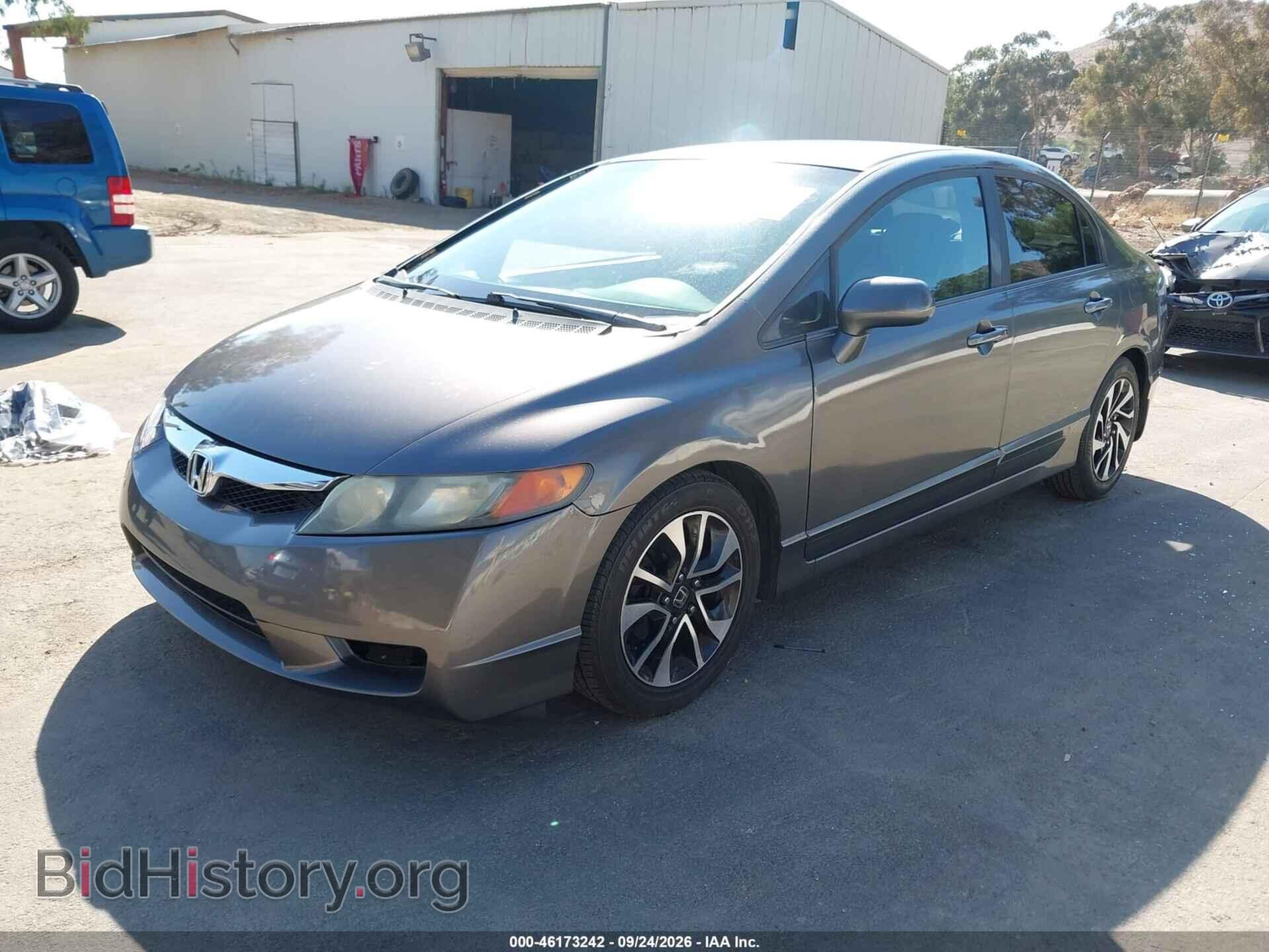 2010 HONDA CIVIC - VIN: 19XFA1F5XAE048565 - Фото 2