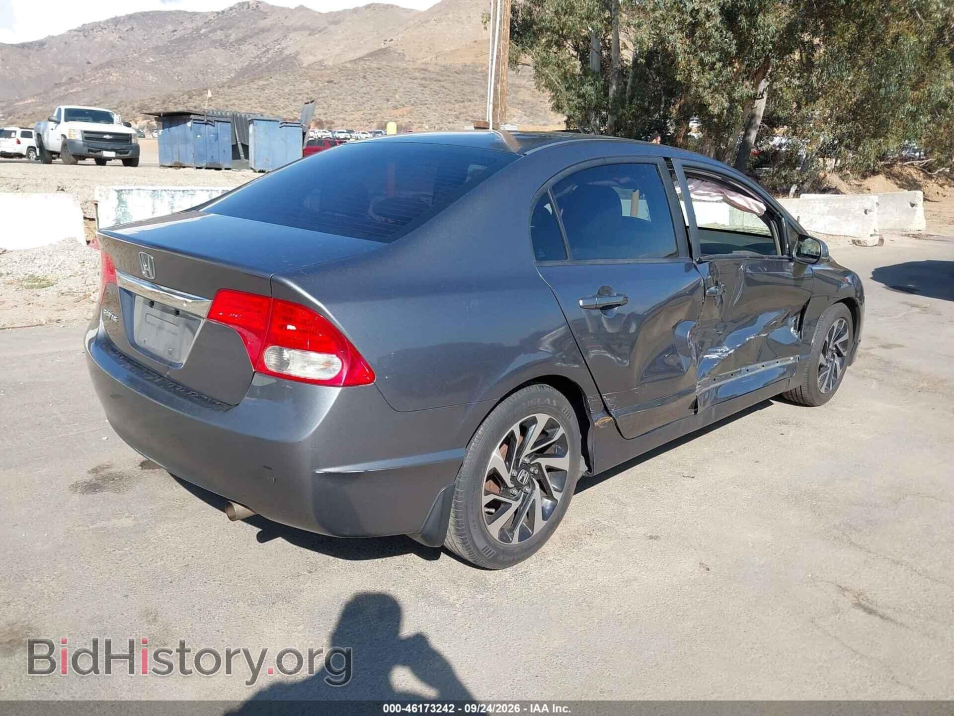 2010 HONDA CIVIC - VIN: 19XFA1F5XAE048565 - Фото 4