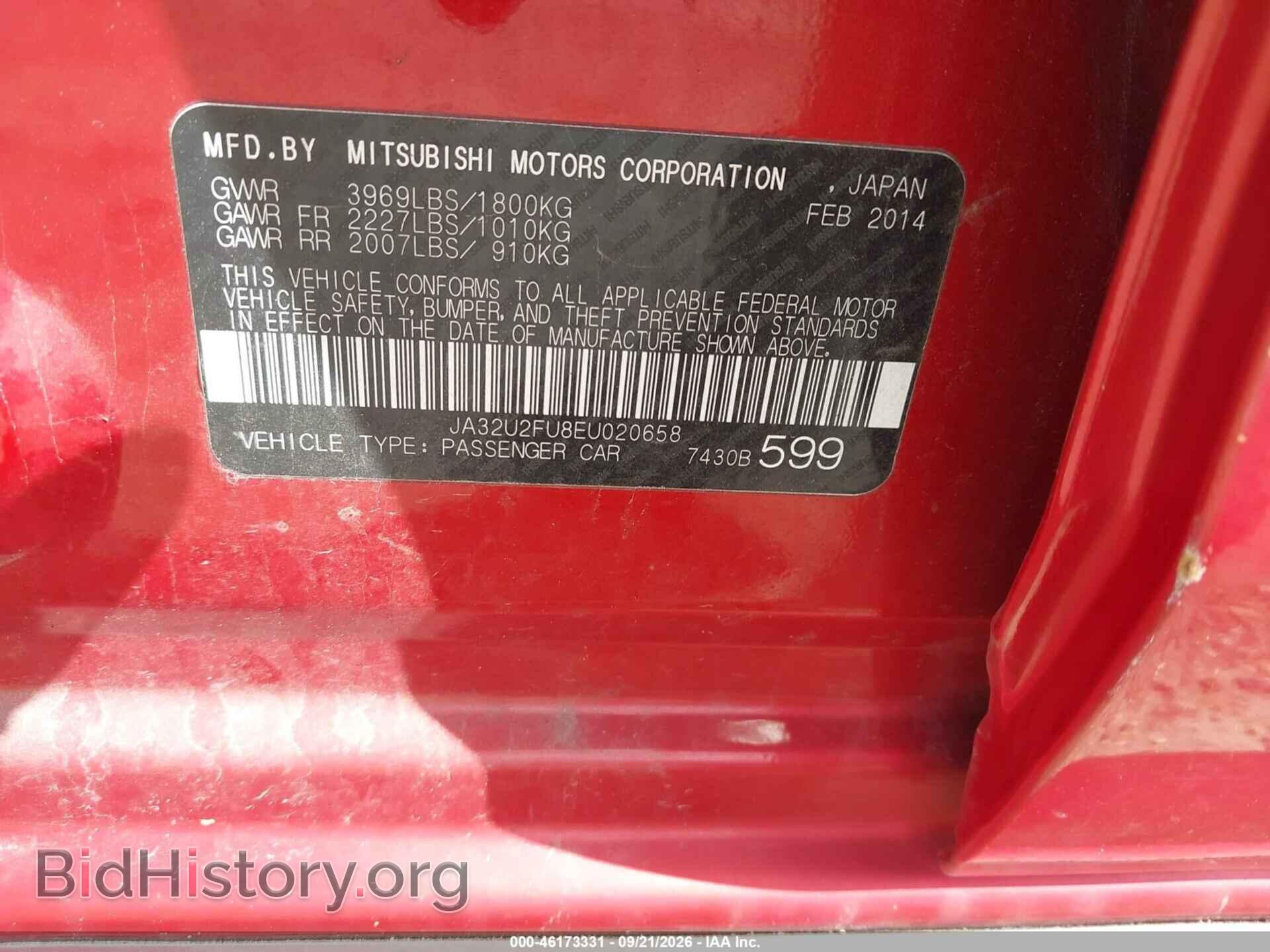 2014 MITSUBISHI LANCER - VIN: JA32U2FU8EU020658 - Photo 9