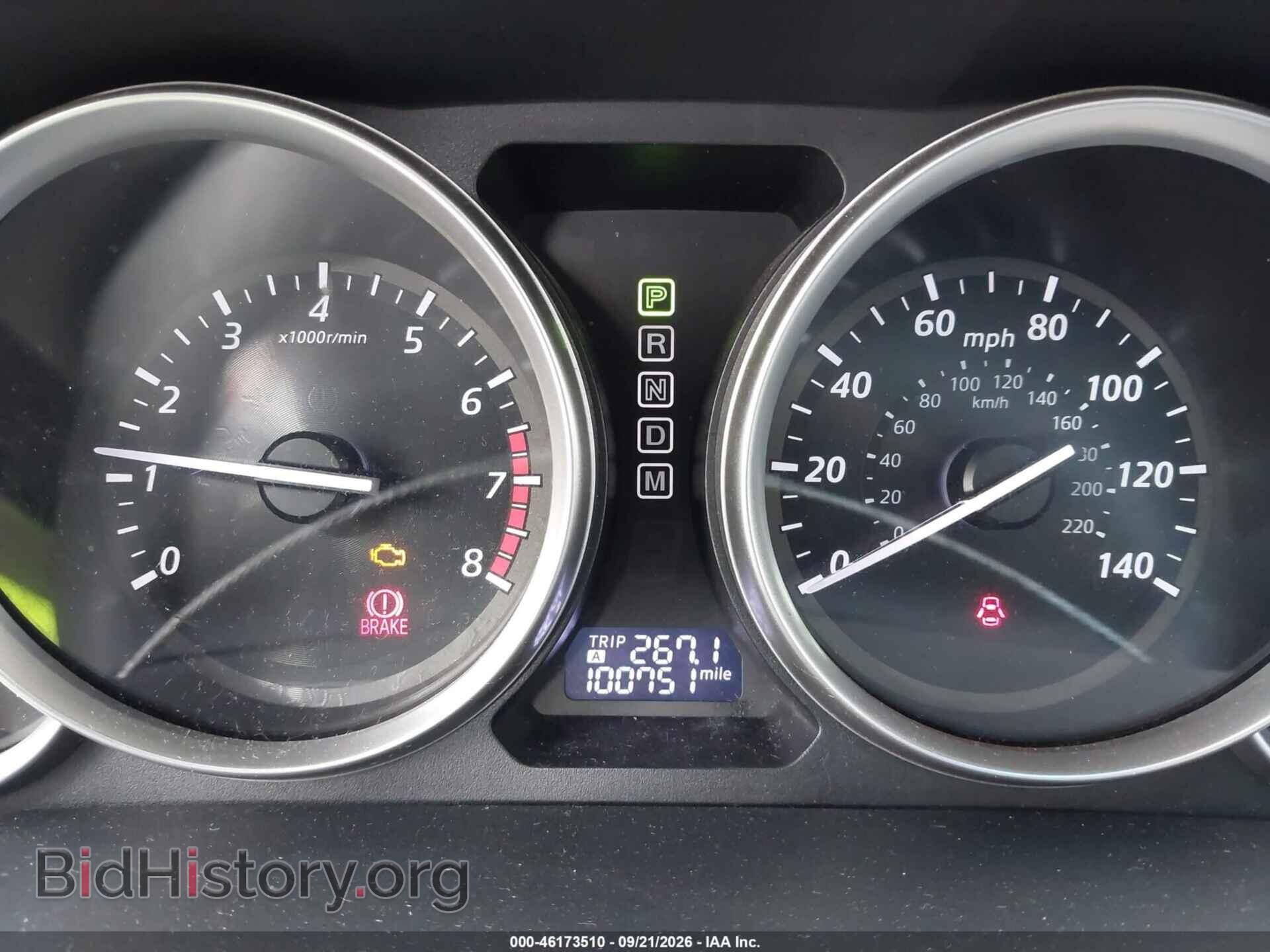 2014 MAZDA CX-9 - VIN: JM3TB2CA7E0438312 - Фото 7