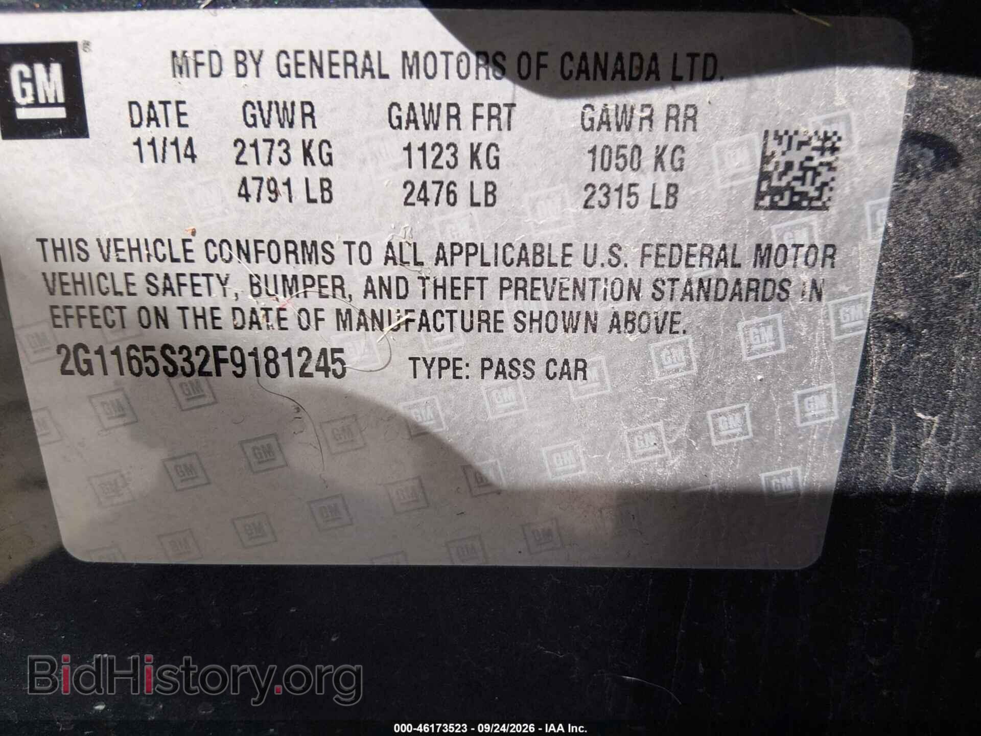 2015 CHEVROLET IMPALA - VIN: 2G1165S32F9181245 - Фото 9