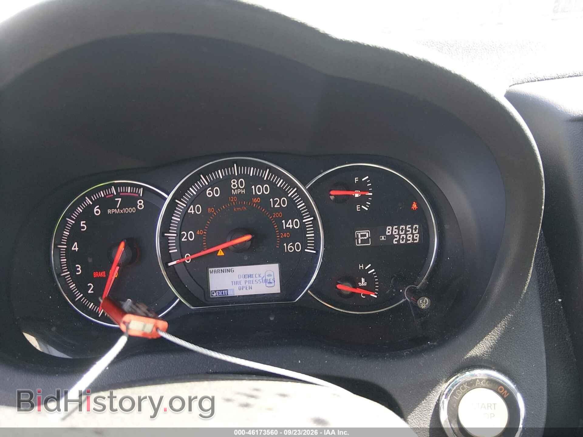 2014 NISSAN MAXIMA - VIN: 1N4AA5AP2EC434085 - Фото 7