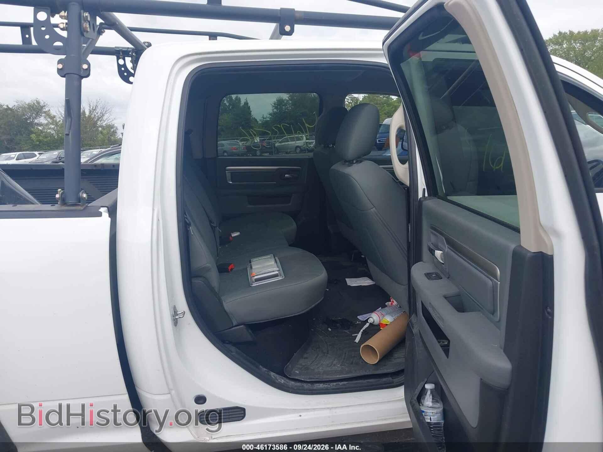 2015 RAM 2500 - VIN: 3C6TR5DTXFG684801 - Photo 8