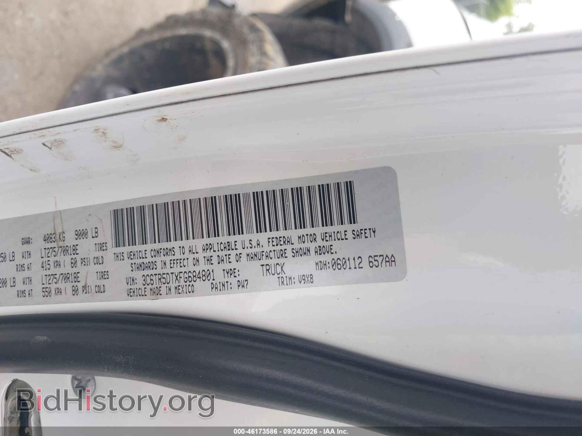 2015 RAM 2500 - VIN: 3C6TR5DTXFG684801 - Photo 9