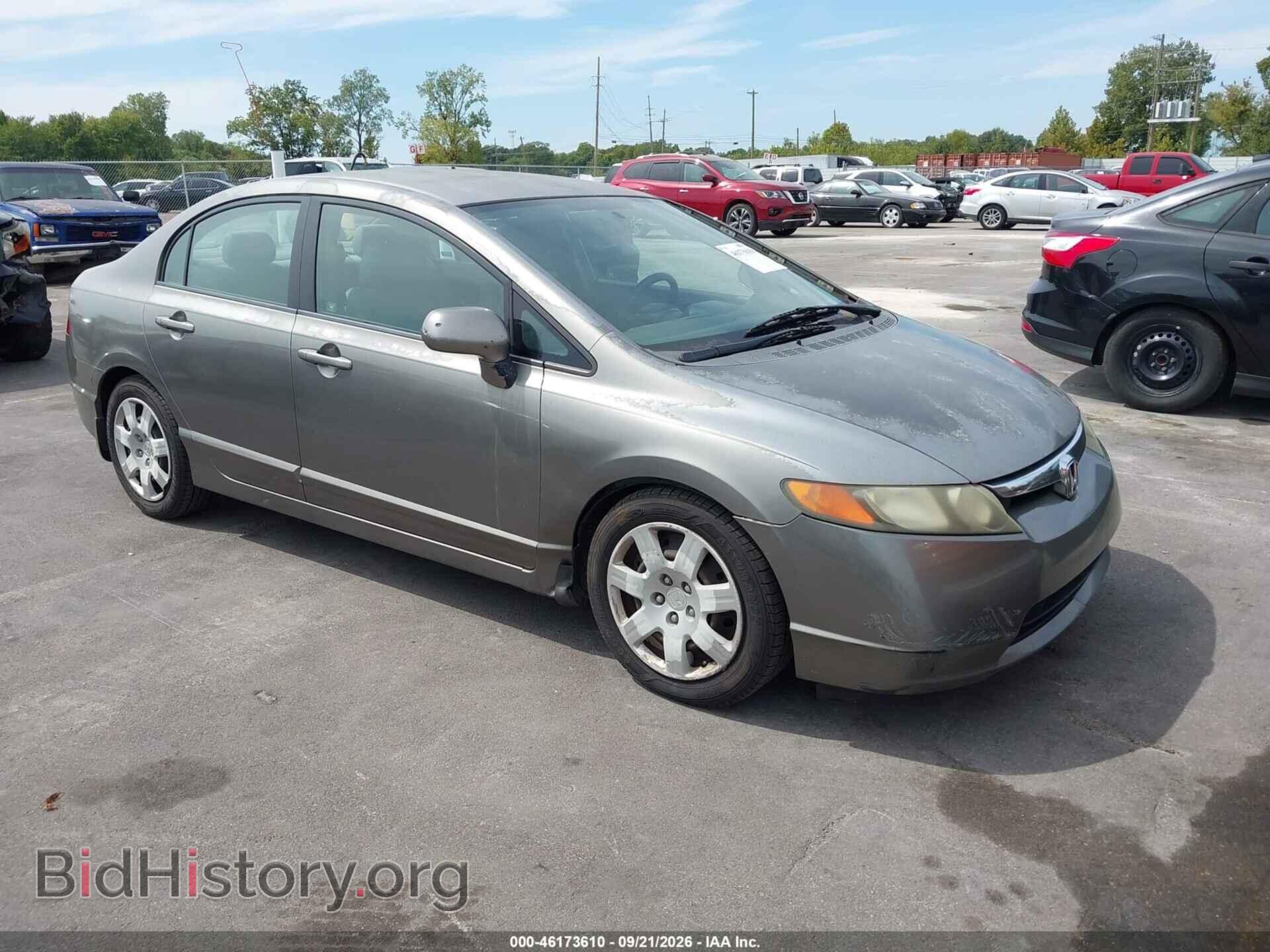 Фотография 2HGFA15548H514704 - HONDA CIVIC 2008