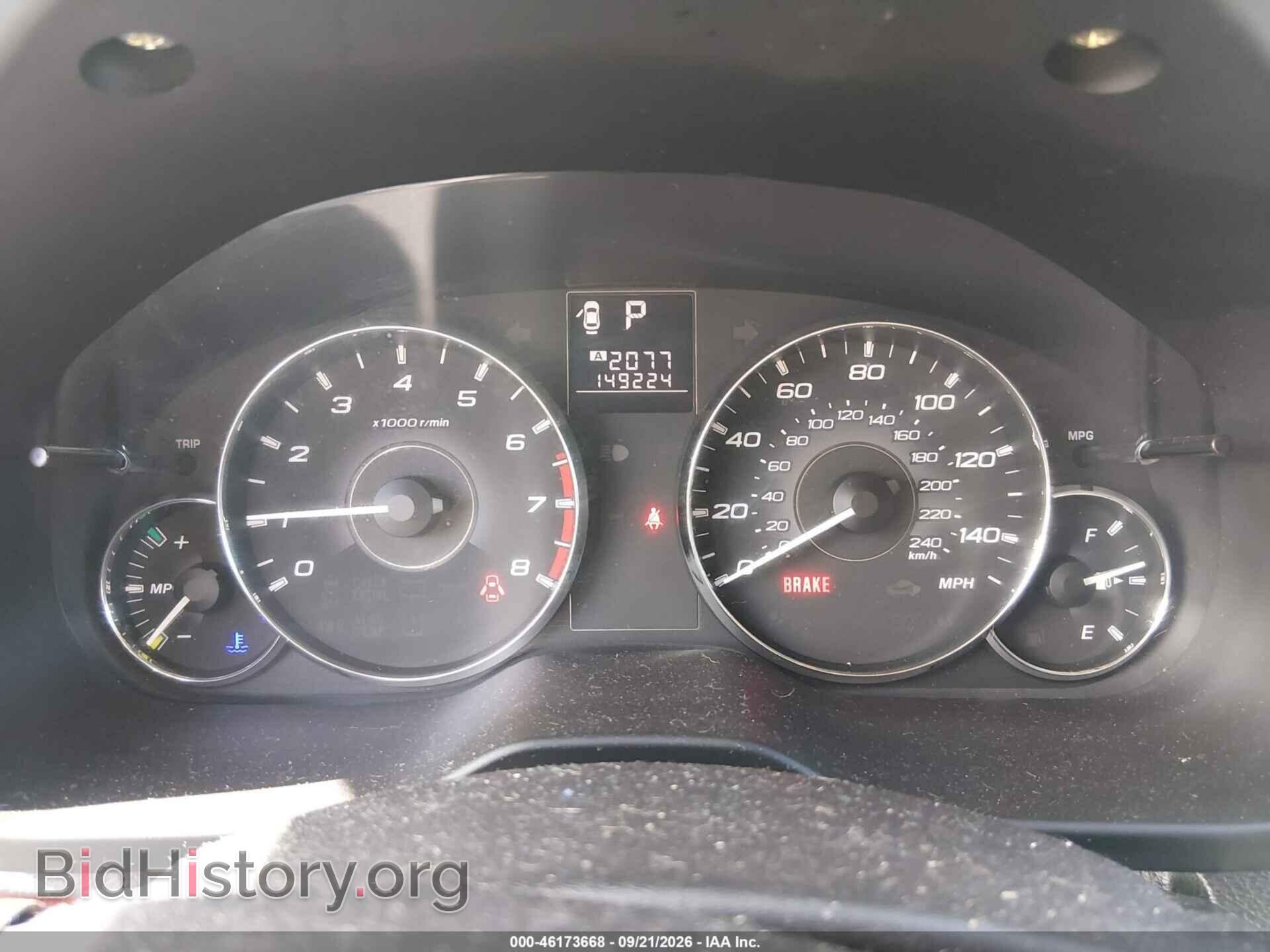 2011 SUBARU OUTBACK - VIN: 4S4BRBKC2B3349210 - Фото 7