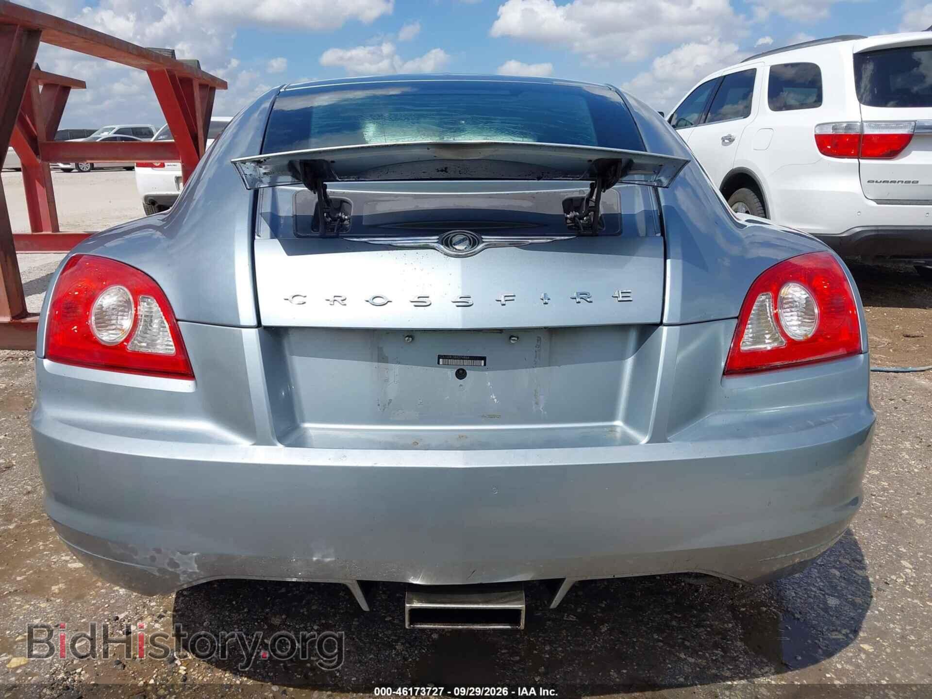 2008 CHRYSLER CROSSFIRE - VIN: 1C3LN69L08X074864 - Фото 16