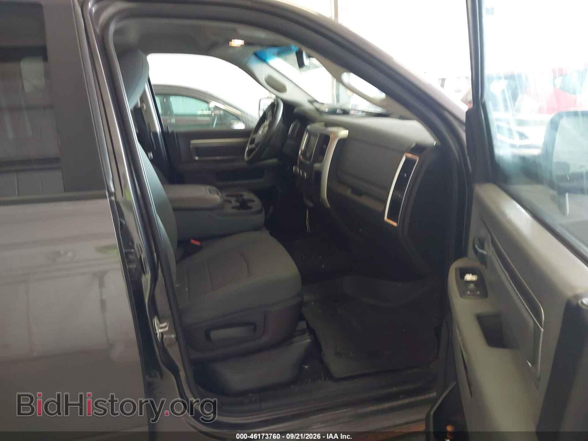 2016 RAM 1500 - VIN: 1C6RR7GT0GS345492 - Photo 5