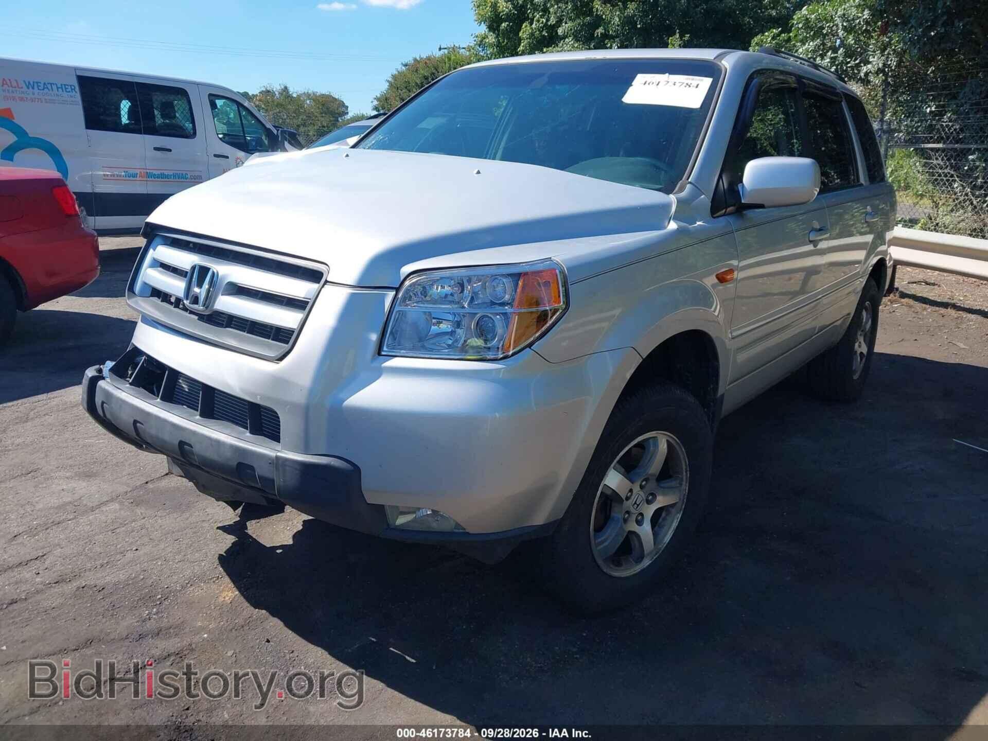 2008 HONDA PILOT - VIN: 5FNYF18588B017732 - Photo 2