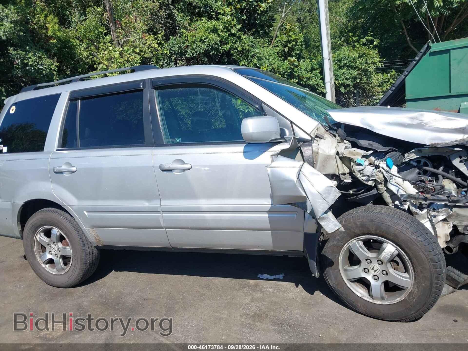 2008 HONDA PILOT - VIN: 5FNYF18588B017732 - Photo 13
