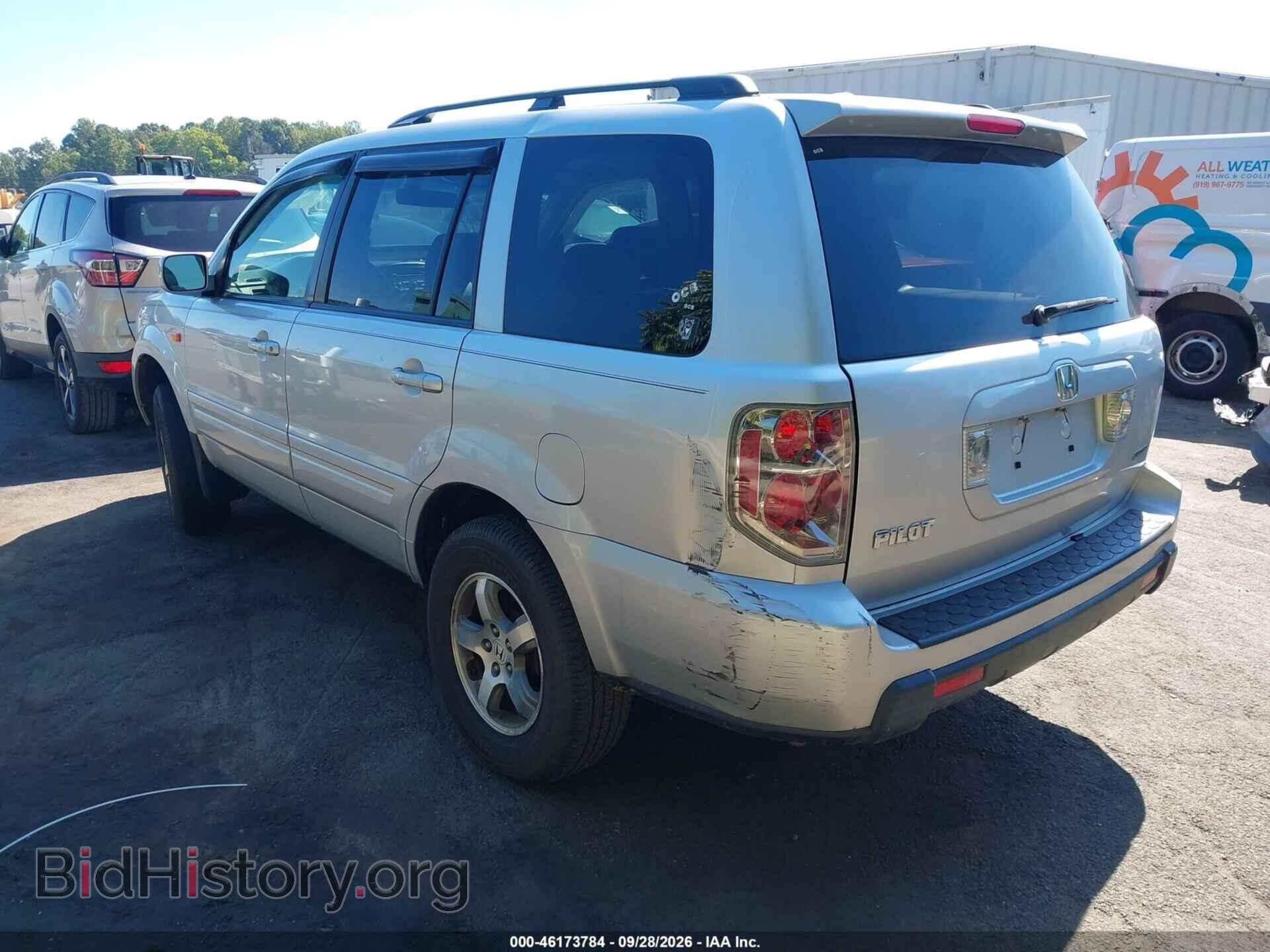 2008 HONDA PILOT - VIN: 5FNYF18588B017732 - Photo 3