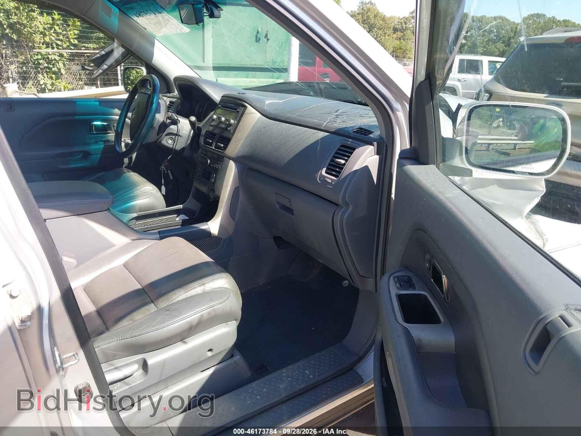 2008 HONDA PILOT - VIN: 5FNYF18588B017732 - Photo 5