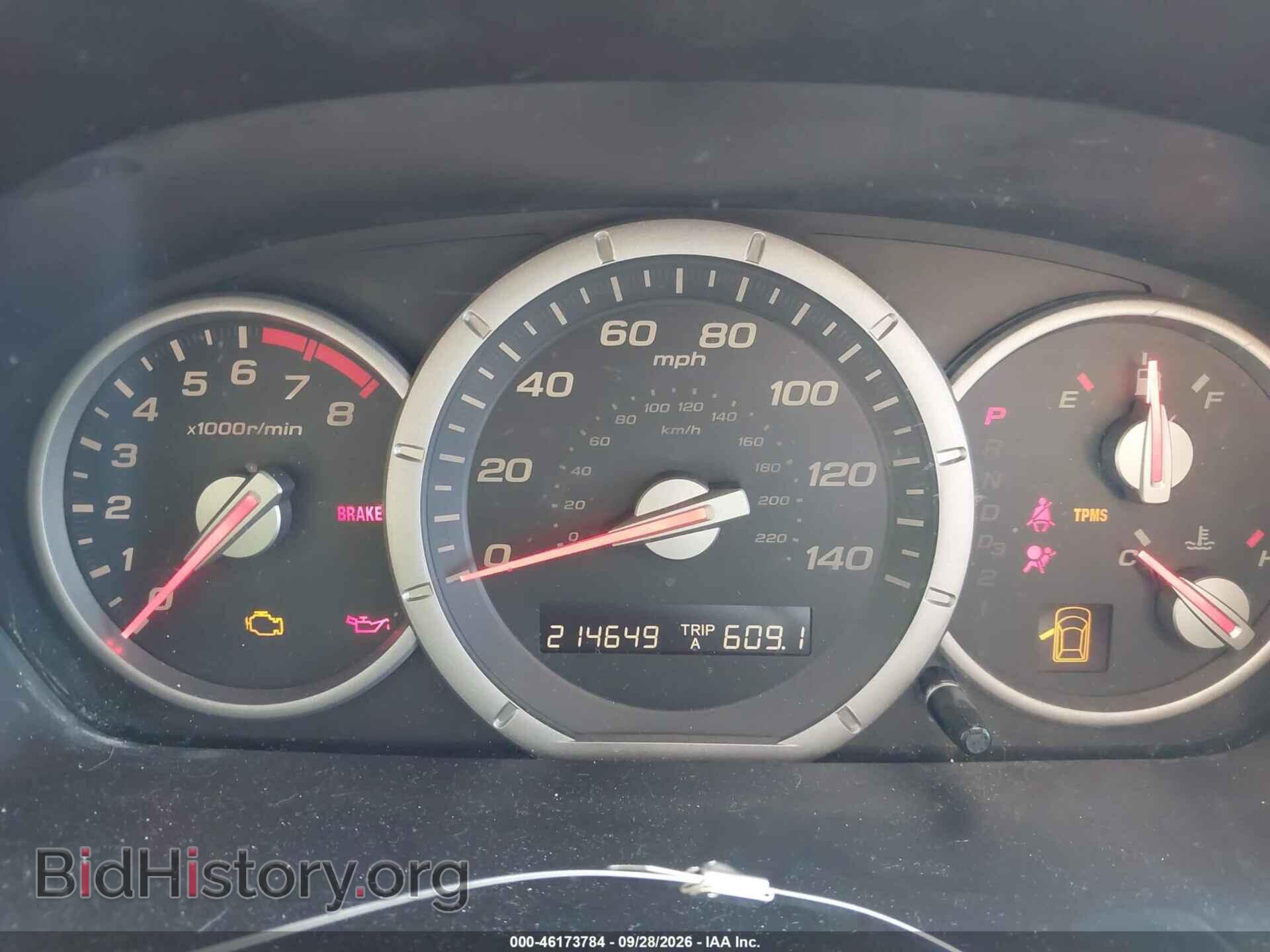 2008 HONDA PILOT - VIN: 5FNYF18588B017732 - Photo 7