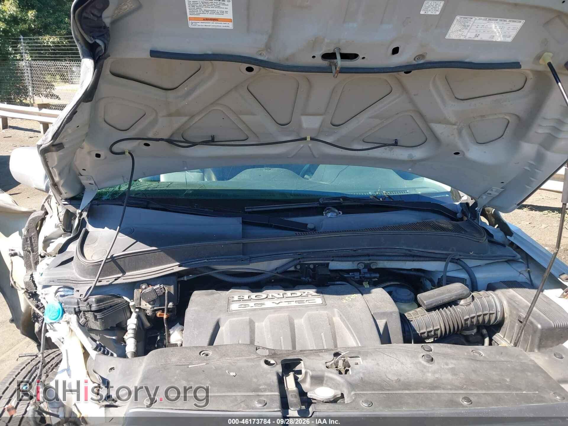 2008 HONDA PILOT - VIN: 5FNYF18588B017732 - Photo 10