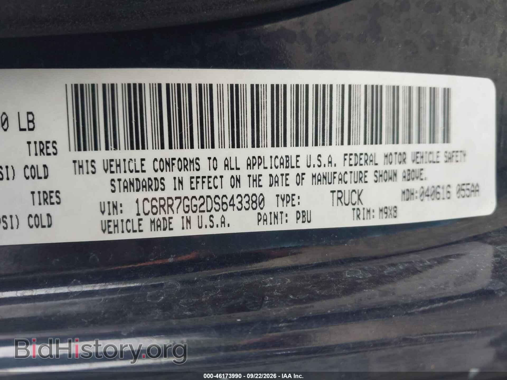 2013 RAM 1500 - VIN: 1C6RR7GG2DS643380 - Photo 9