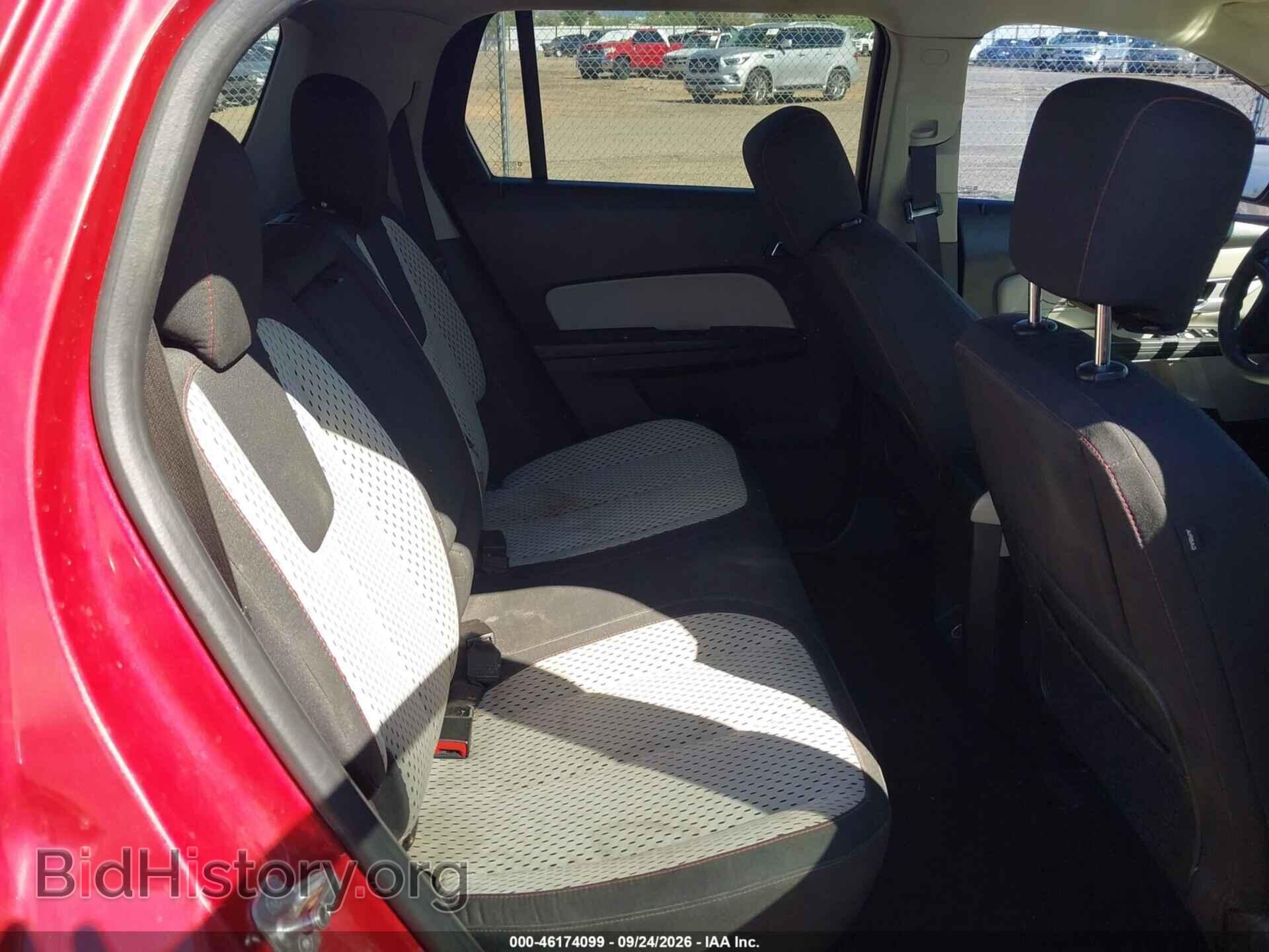 2013 GMC TERRAIN - VIN: 2GKALMEK3D6142583 - Фото 8