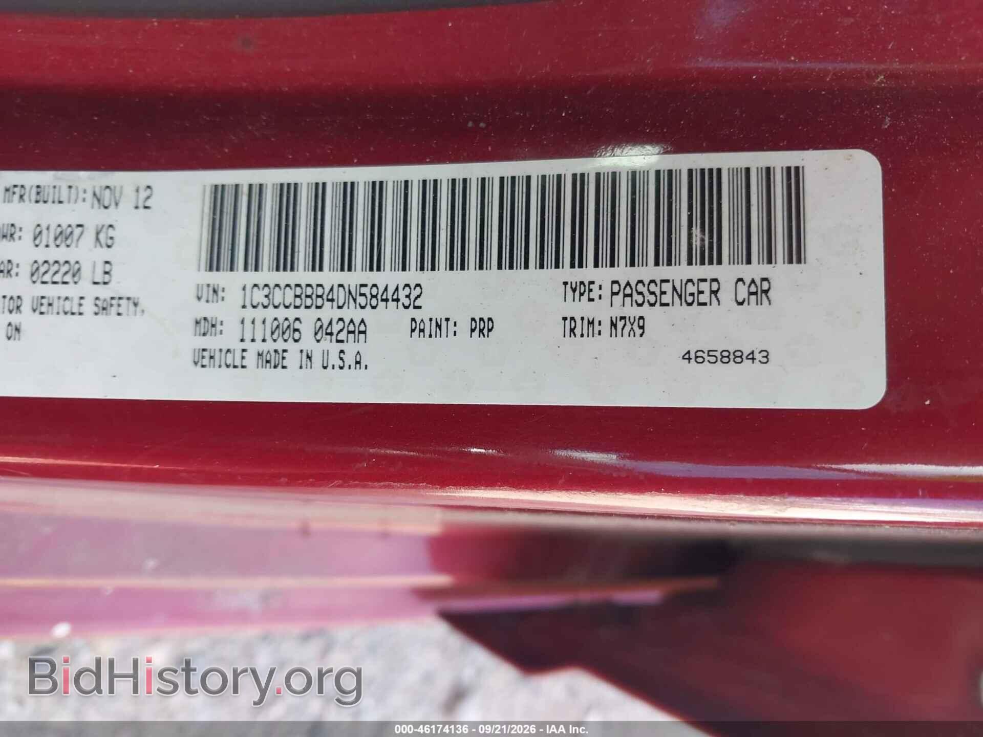 2013 CHRYSLER 200 - VIN: 1C3CCBBB4DN584432 - Photo 9