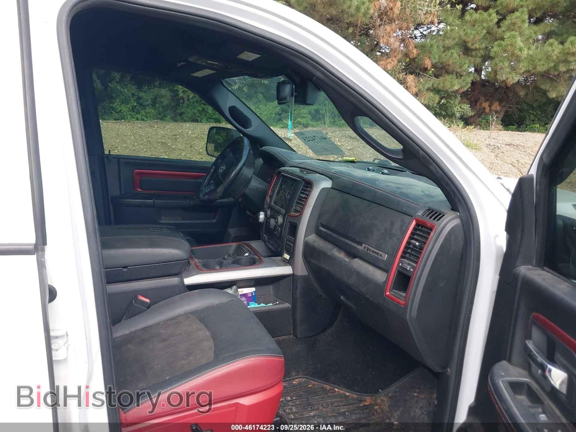 2016 RAM 1500 - VIN: 1C6RR7YT9GS321514 - Фото 5
