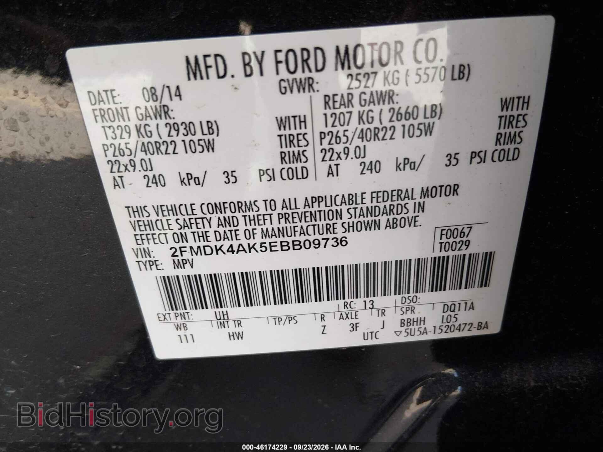 2014 FORD EDGE - VIN: 2FMDK4AK5EBB09736 - Photo 9