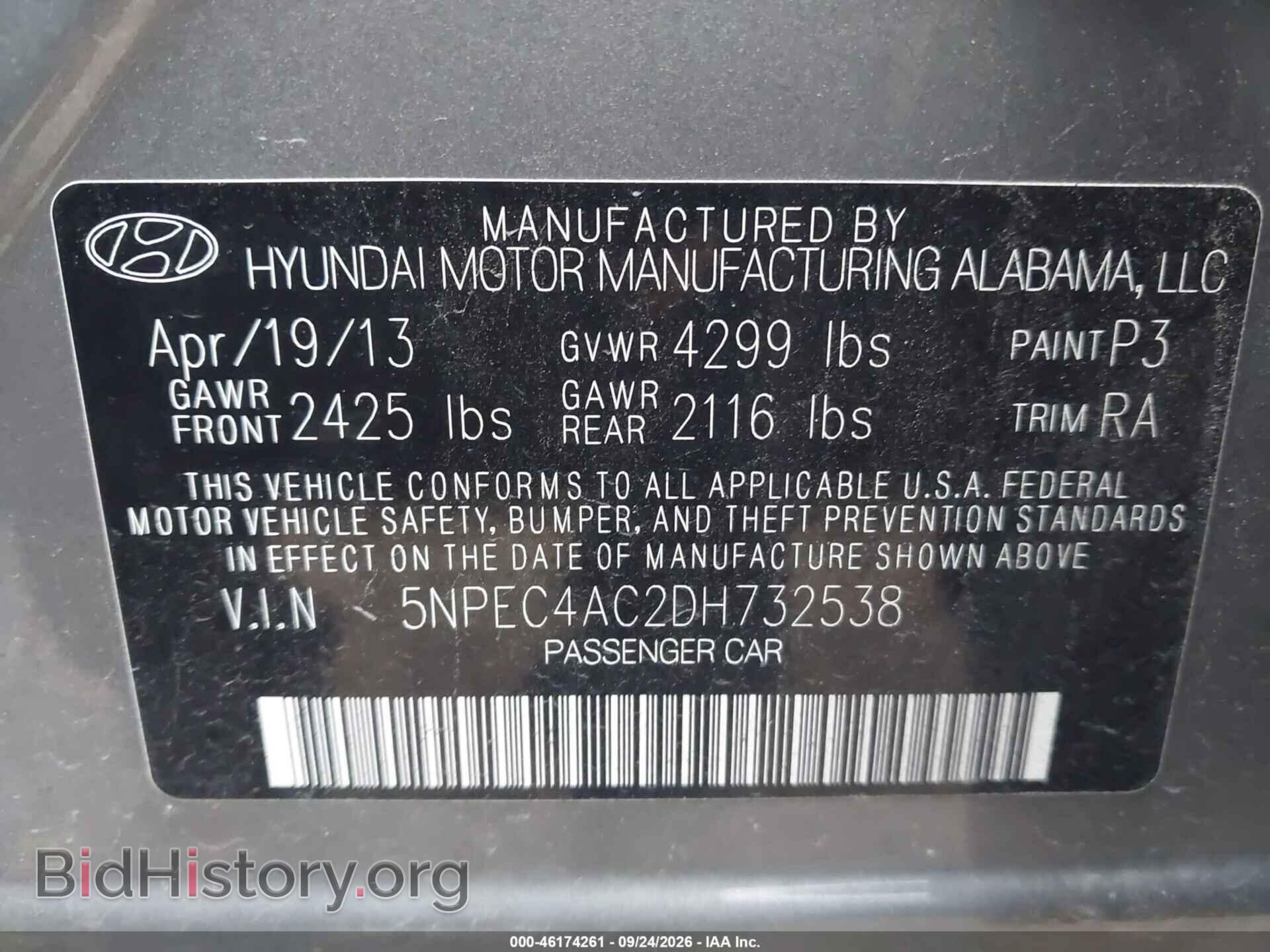 2013 HYUNDAI SONATA - VIN: 5NPEC4AC2DH732538 - Фото 9