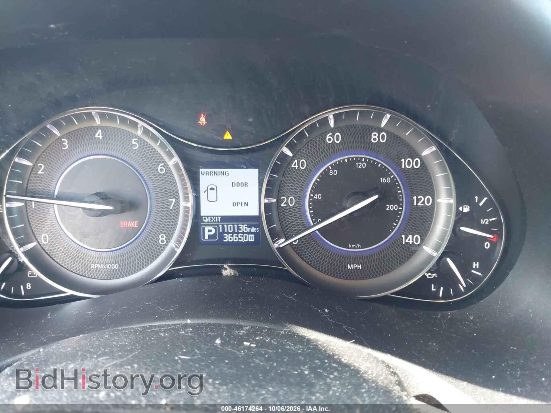 2016 INFINITI QX80 - VIN: JN8AZ2NF8G9613402 - Фото 7