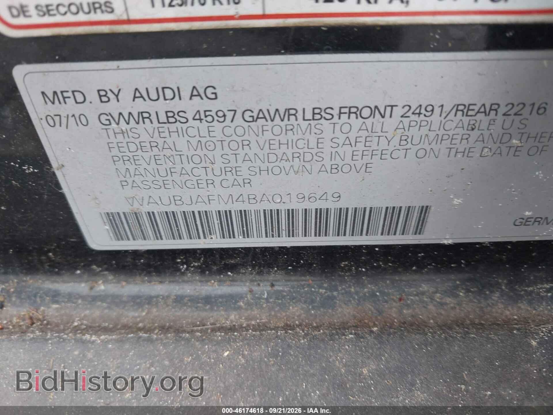 2011 AUDI A3 - VIN: WAUBJAFM4BA019649 - Photo 9