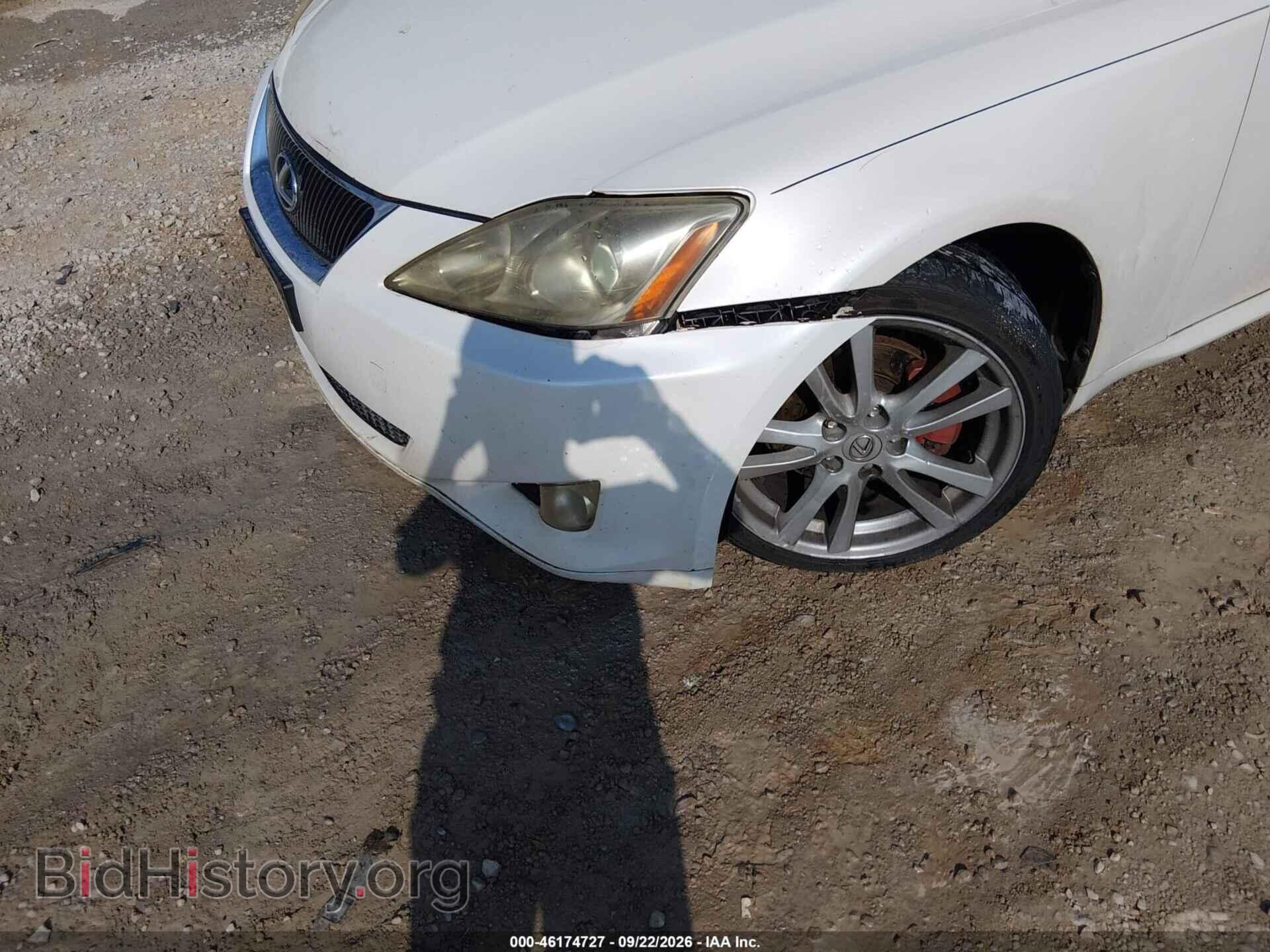 2008 LEXUS IS 250 - VIN: JTHCK262285018332 - Фото 13