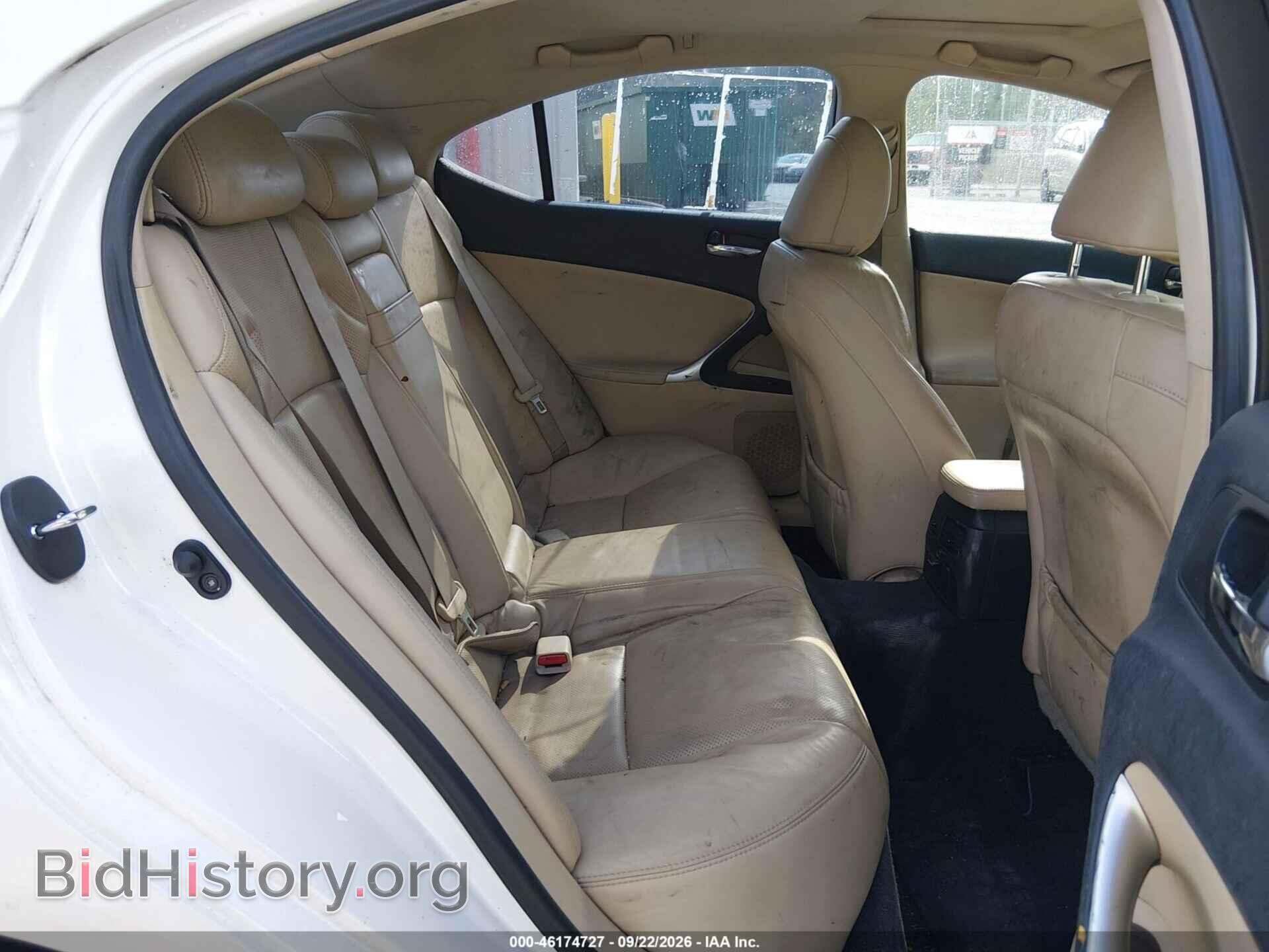 2008 LEXUS IS 250 - VIN: JTHCK262285018332 - Фото 8