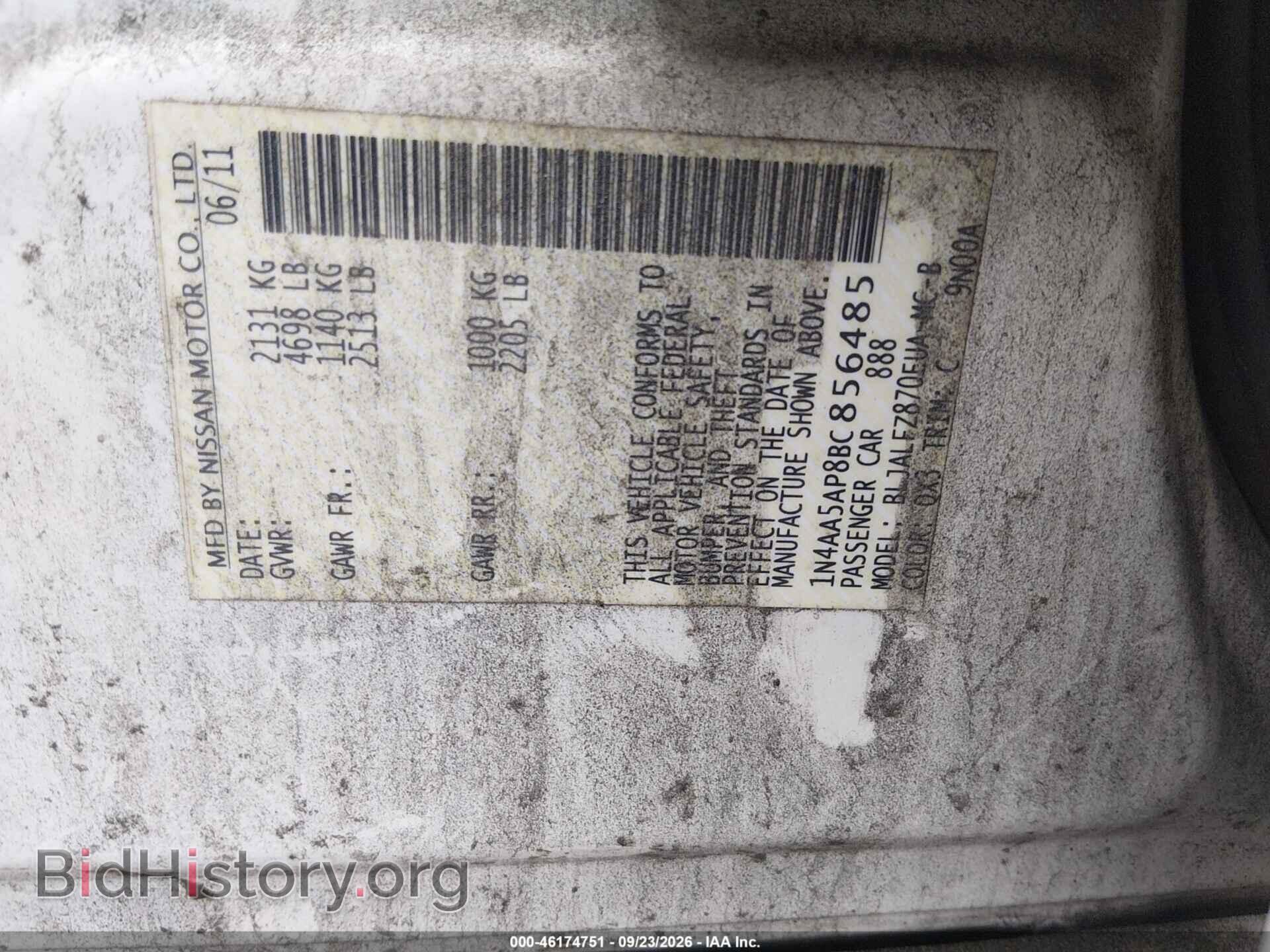 2011 NISSAN MAXIMA - VIN: 1N4AA5AP8BC856485 - Photo 9