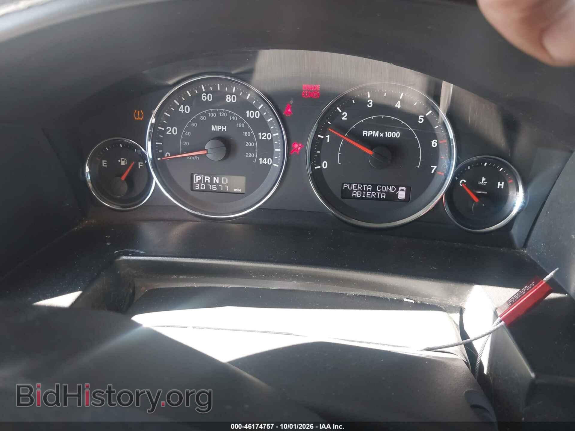 2008 JEEP COMMANDER - VIN: 1J8HH48K58C192544 - Фото 7