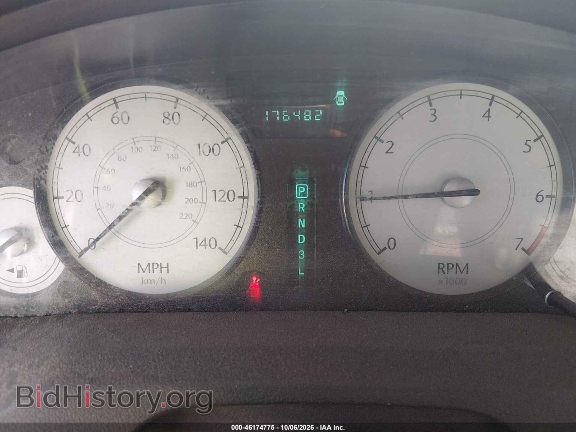 2005 CHRYSLER 300 - VIN: 2C3JA53G85H597347 - Photo 7