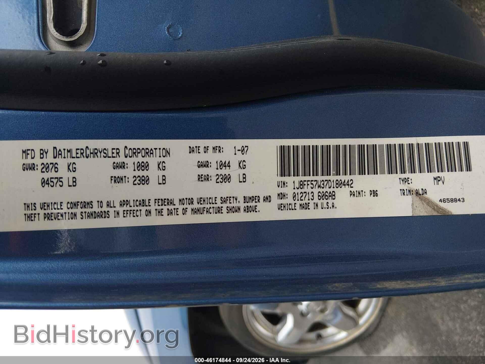 2007 JEEP COMPASS - VIN: 1J8FF57W37D180442 - Photo 9