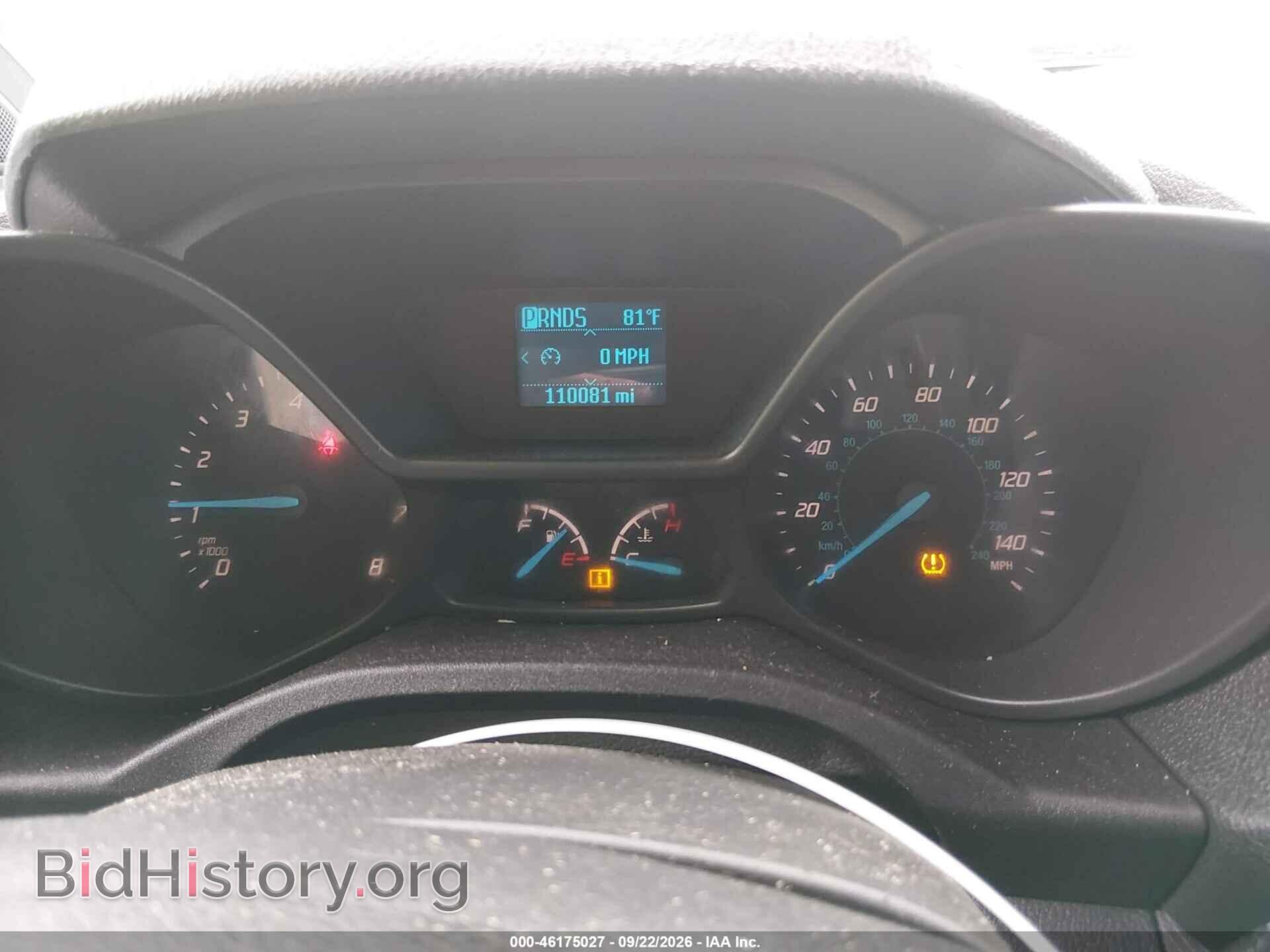 2018 FORD TRANSIT CONNECT - VIN: NM0LS7F77J1340405 - Фото 7