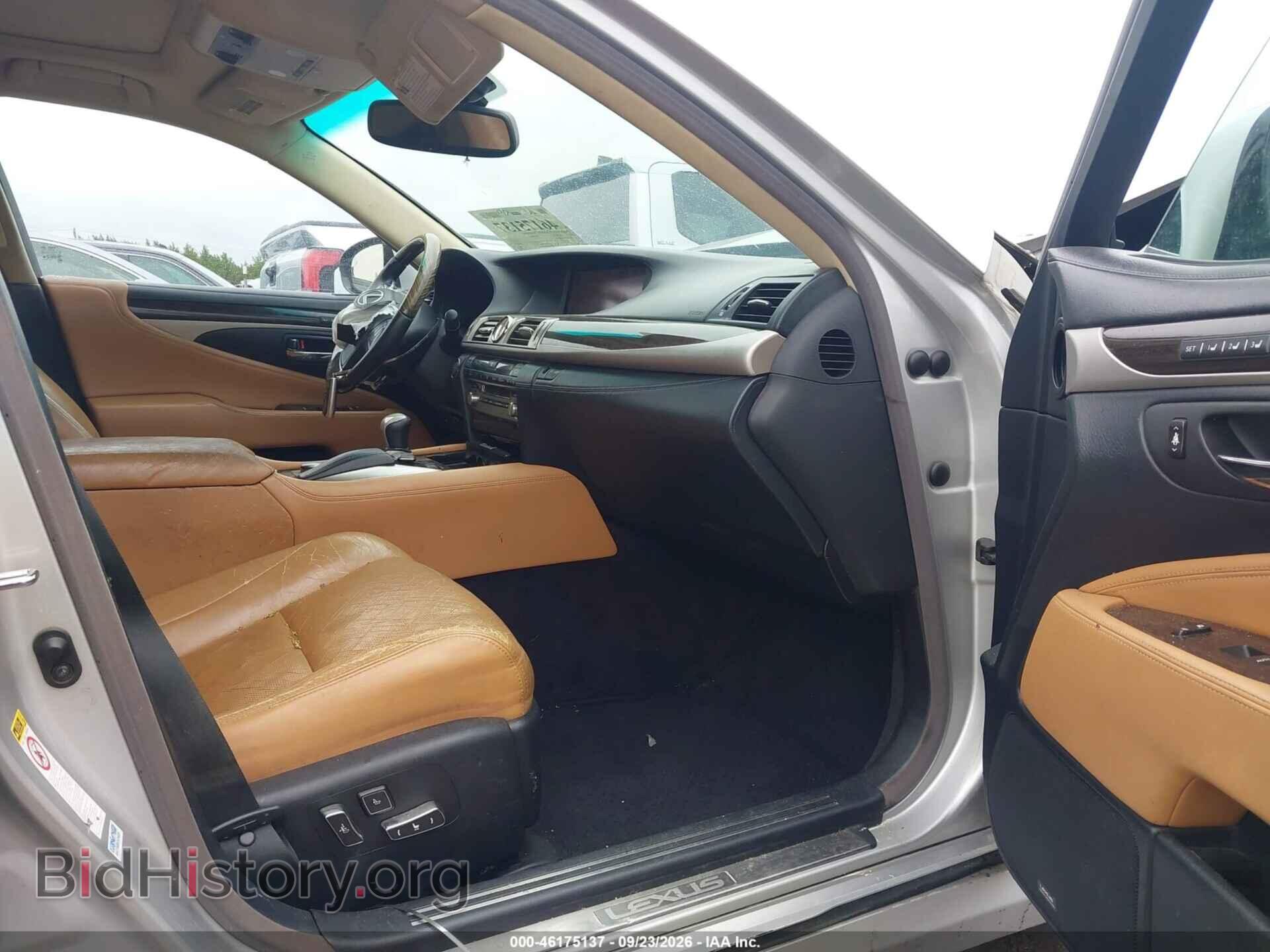 2013 LEXUS LS 460 - VIN: JTHBL5EF3D5116875 - Фото 5