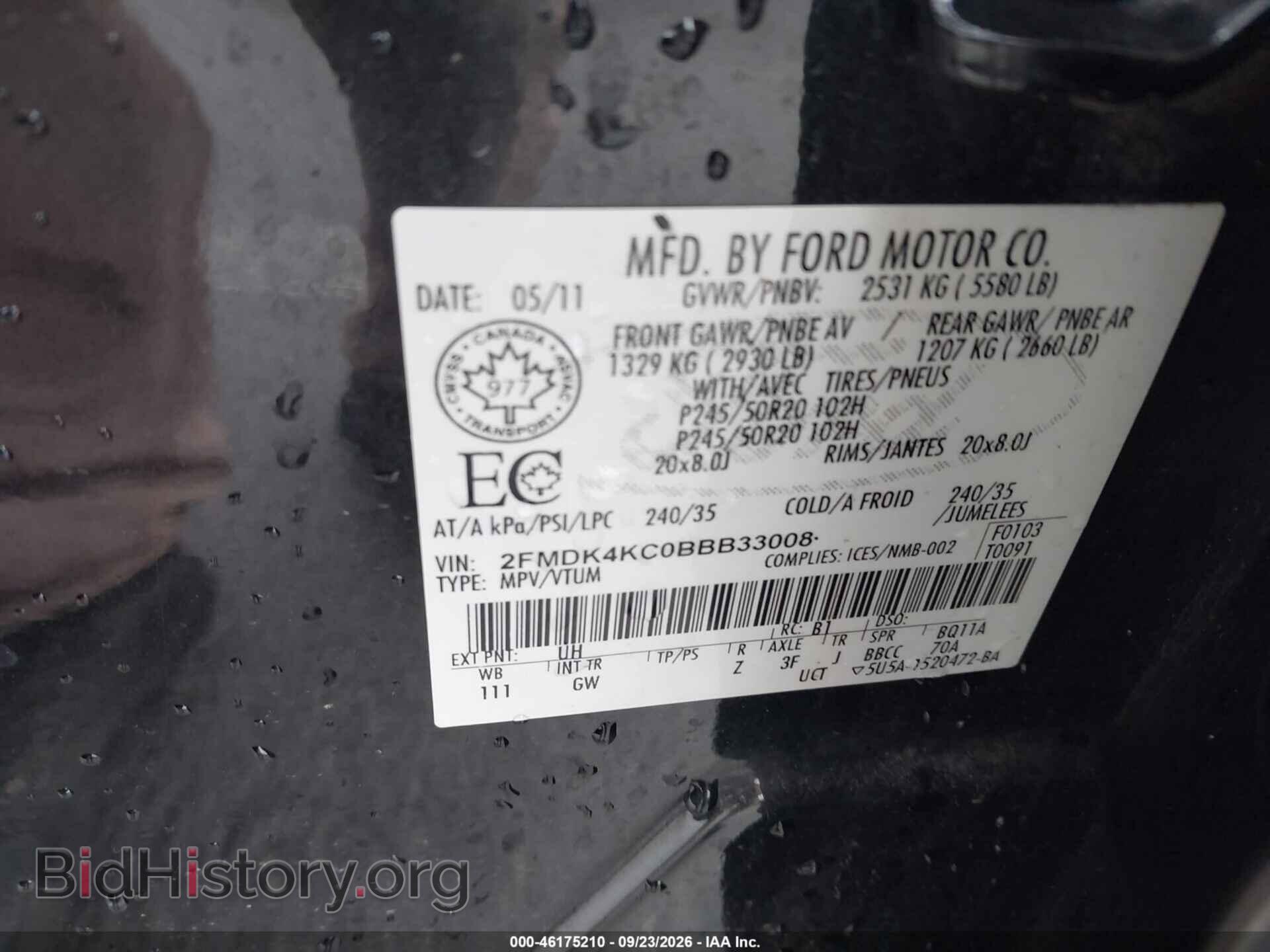 2011 FORD EDGE - VIN: 2FMDK4KC0BBB33008 - Фото 9
