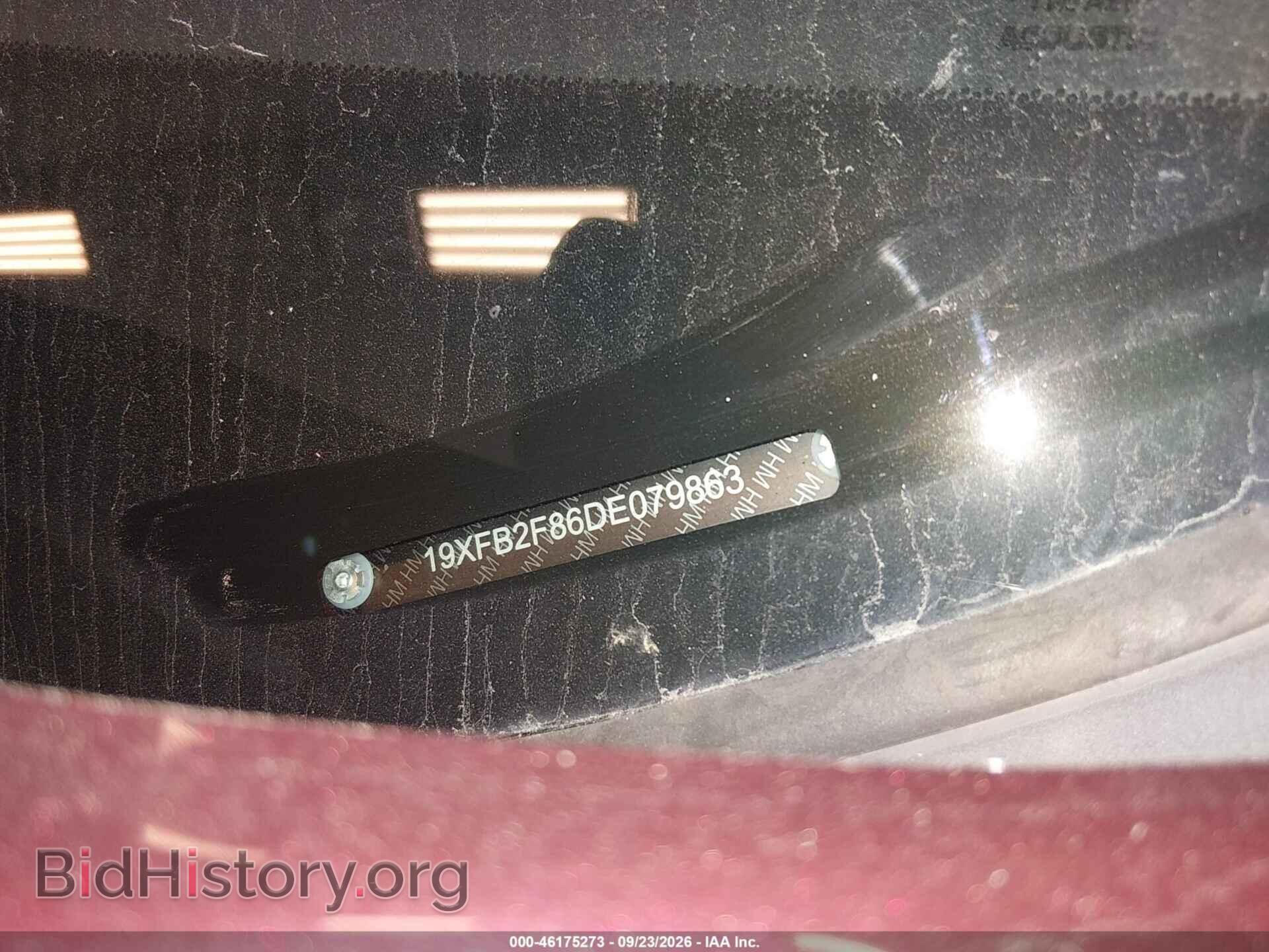 2013 HONDA CIVIC - VIN: 19XFB2F86DE079863 - Photo 9