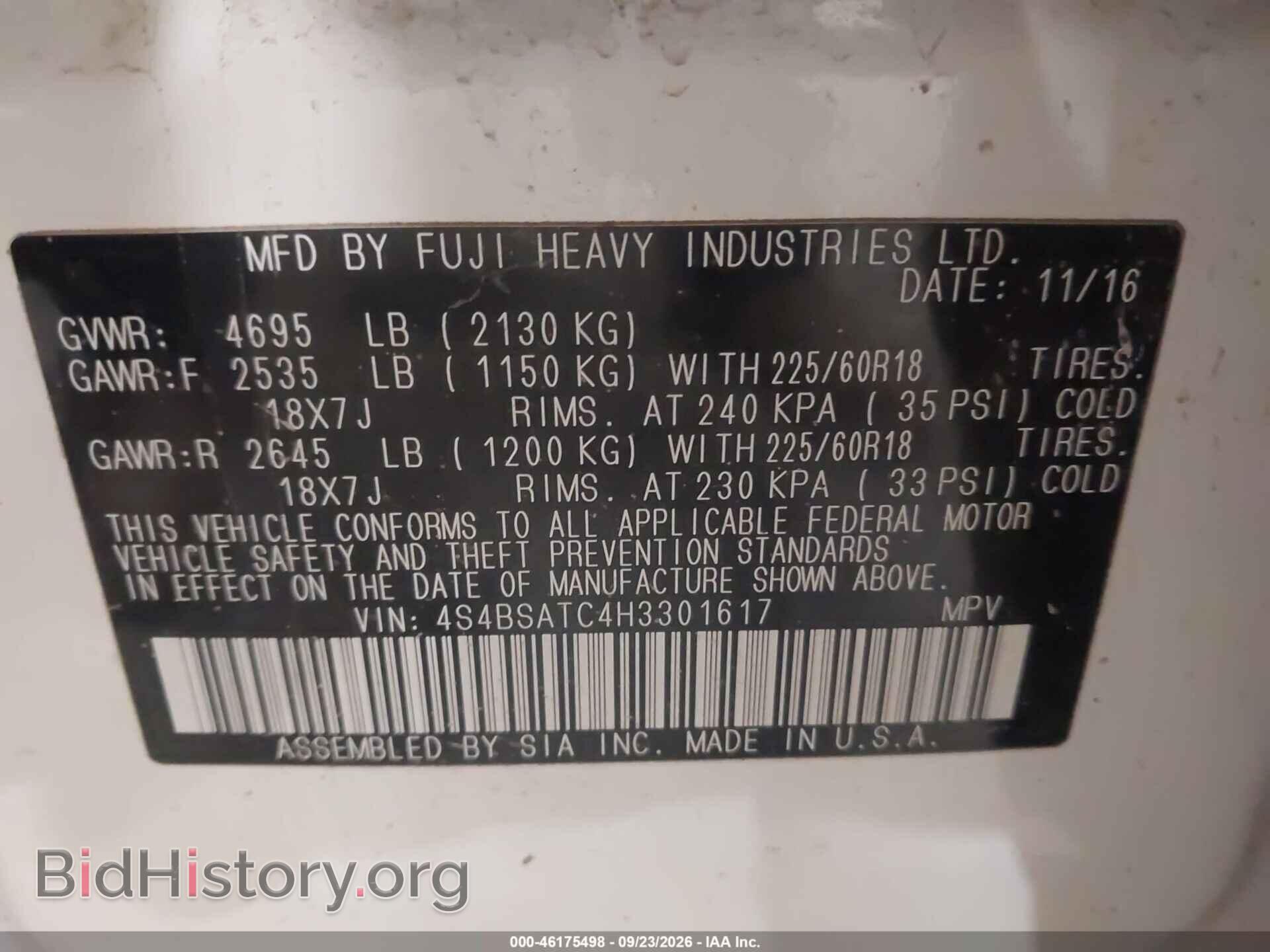 2017 SUBARU OUTBACK - VIN: 4S4BSATC4H3301617 - Photo 9