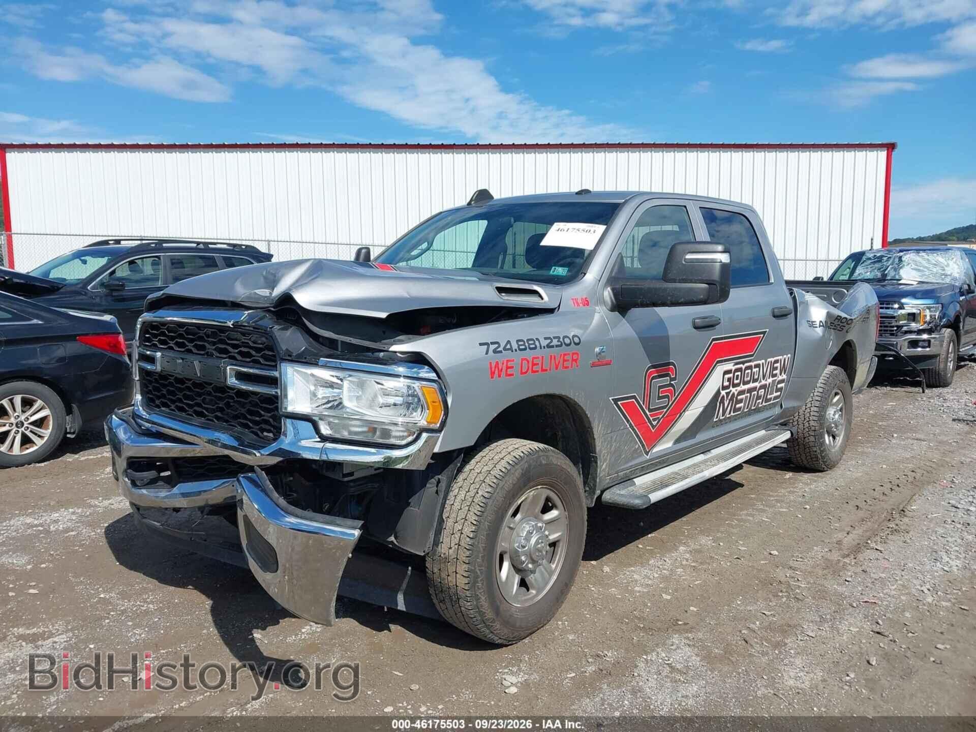 2023 RAM 2500 - VIN: 3C6UR5CL7PG538699 - Фото 2