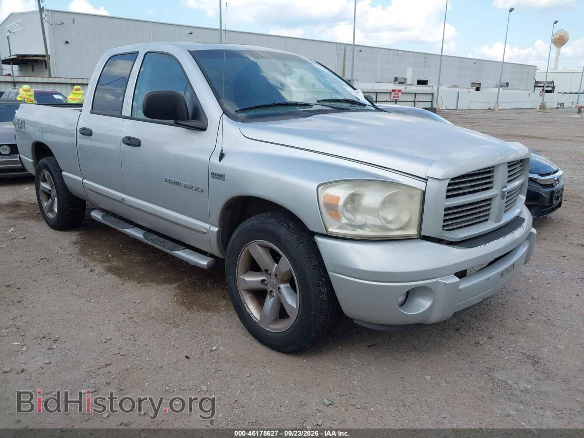 Photo 1D7HA18247S181572 - DODGE RAM 1500 2007
