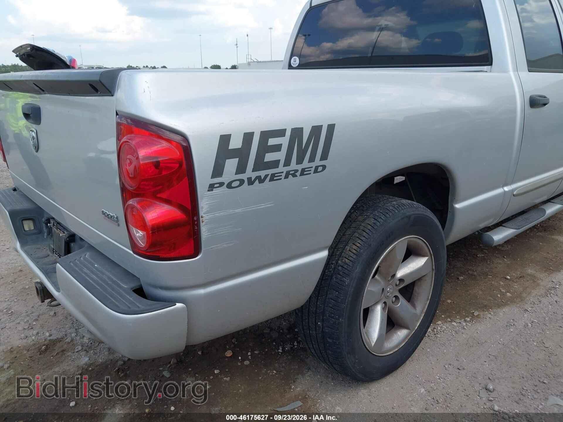 2007 DODGE RAM 1500 - VIN: 1D7HA18247S181572 - Photo 6