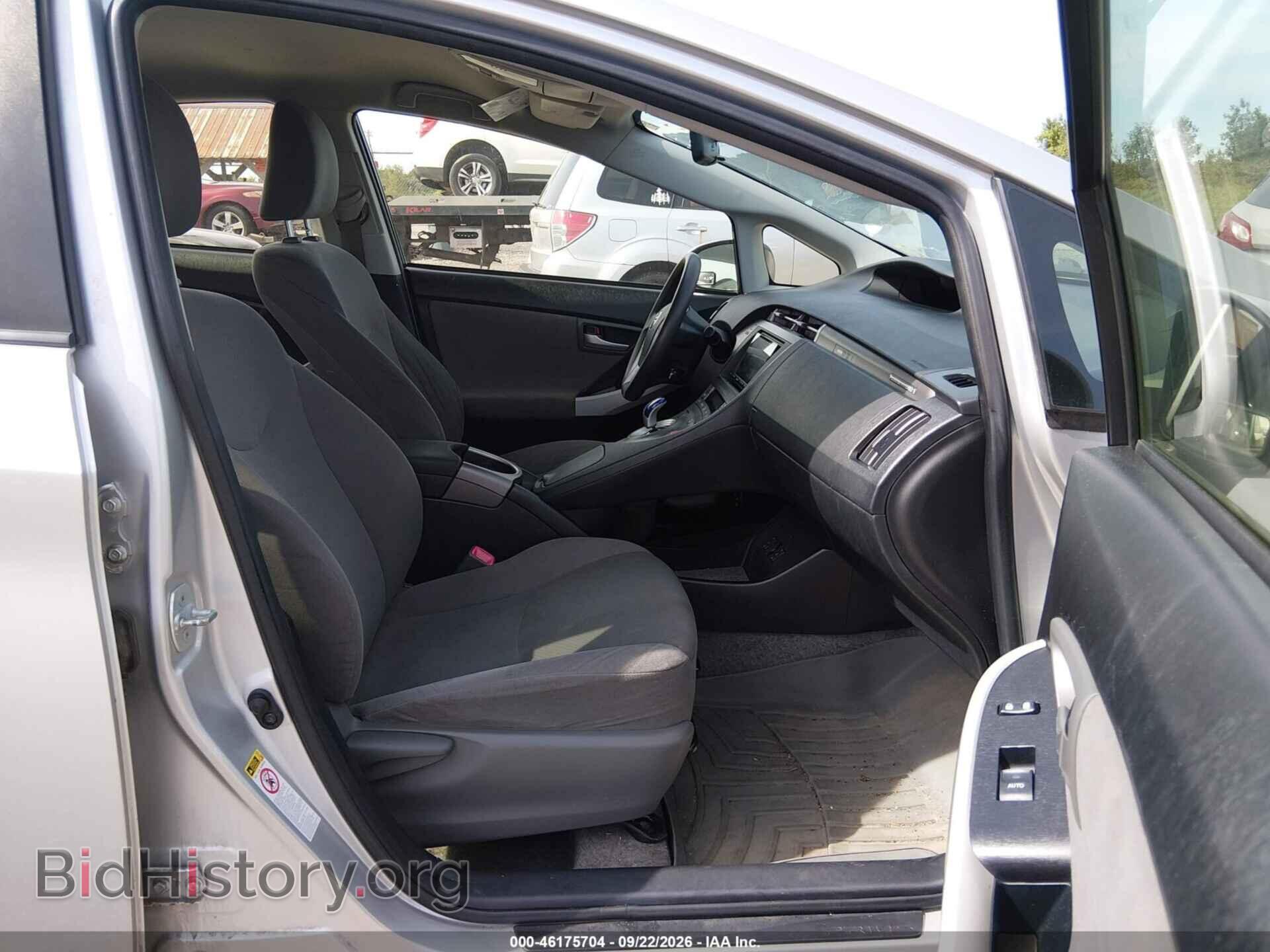 2012 TOYOTA PRIUS PLUG-IN - VIN: JTDKN3DP4C3026655 - Фото 5