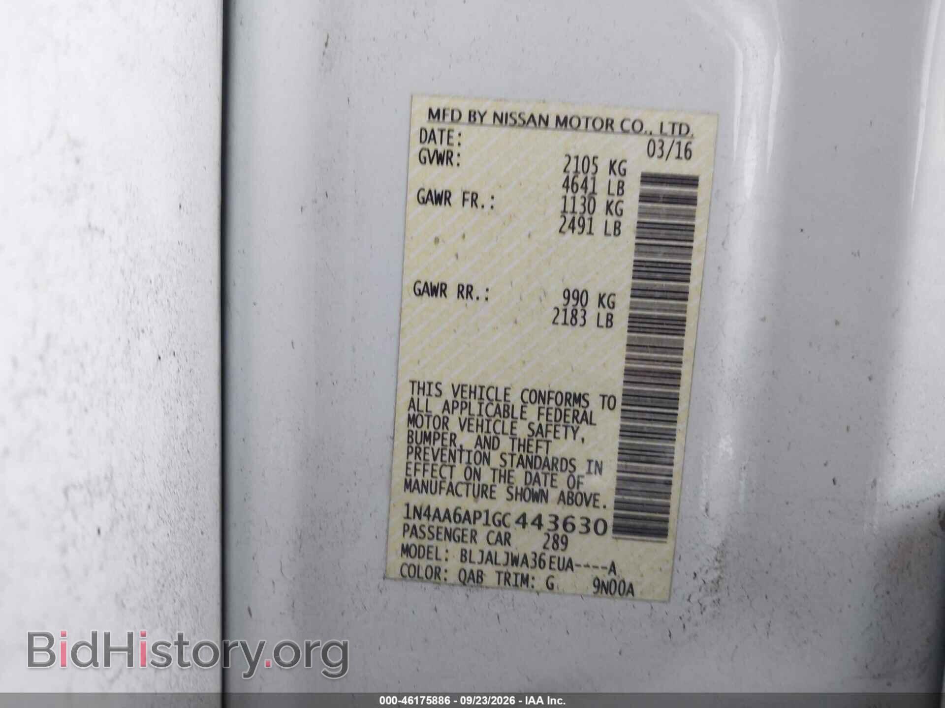 2016 NISSAN MAXIMA - VIN: 1N4AA6AP1GC443630 - Фото 9