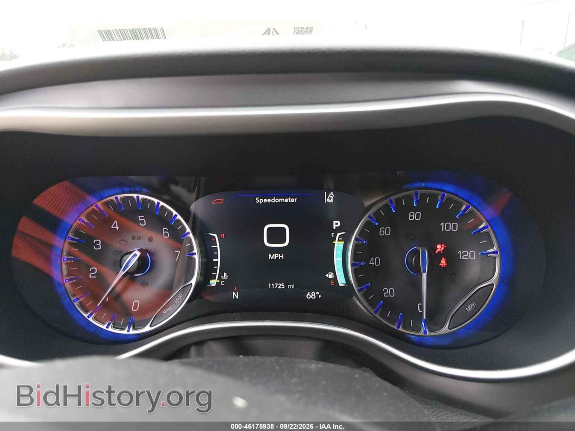 2026 CHRYSLER PACIFICA - VIN: 2C4RC1BG9TR273589 - Photo 7
