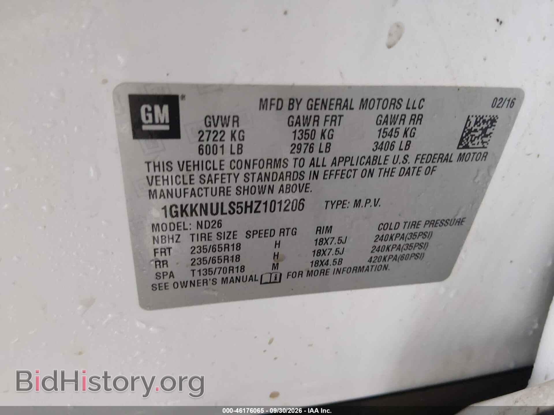2017 GMC ACADIA - VIN: 1GKKNULS5HZ101206 - Фото 9
